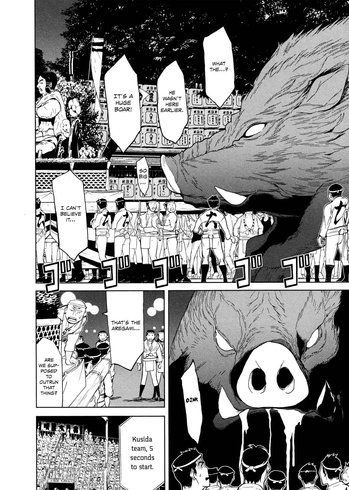Page 20 Chapter 12 Naqua-Den
