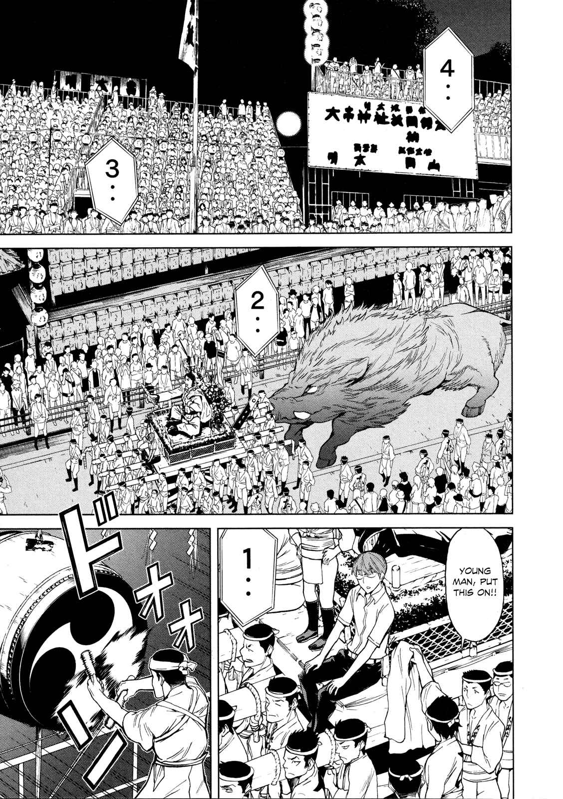Page 21 Chapter 12 Naqua-Den