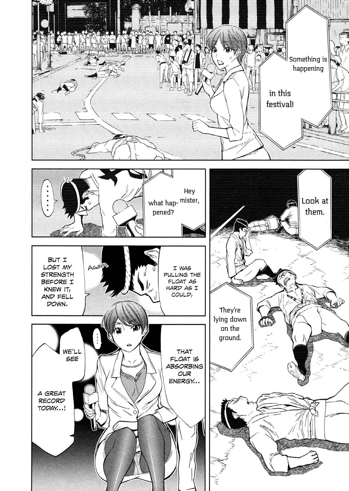 Page 25 Chapter 12 Naqua-Den