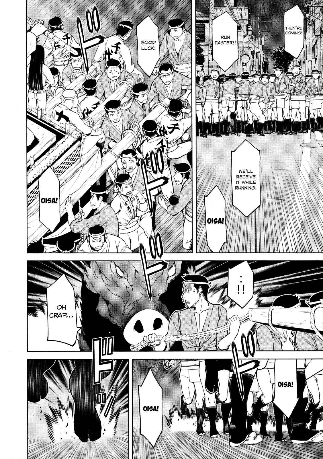 Page 27 Chapter 12 Naqua-Den