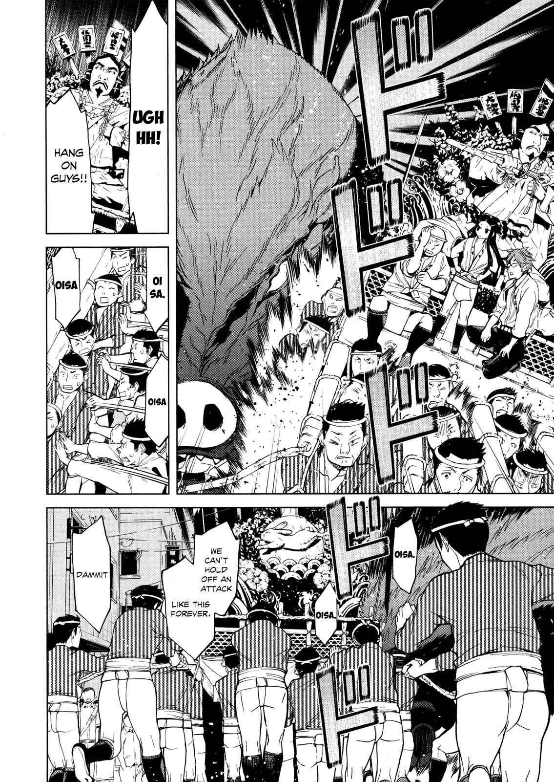 Page 31 Chapter 12 Naqua-Den