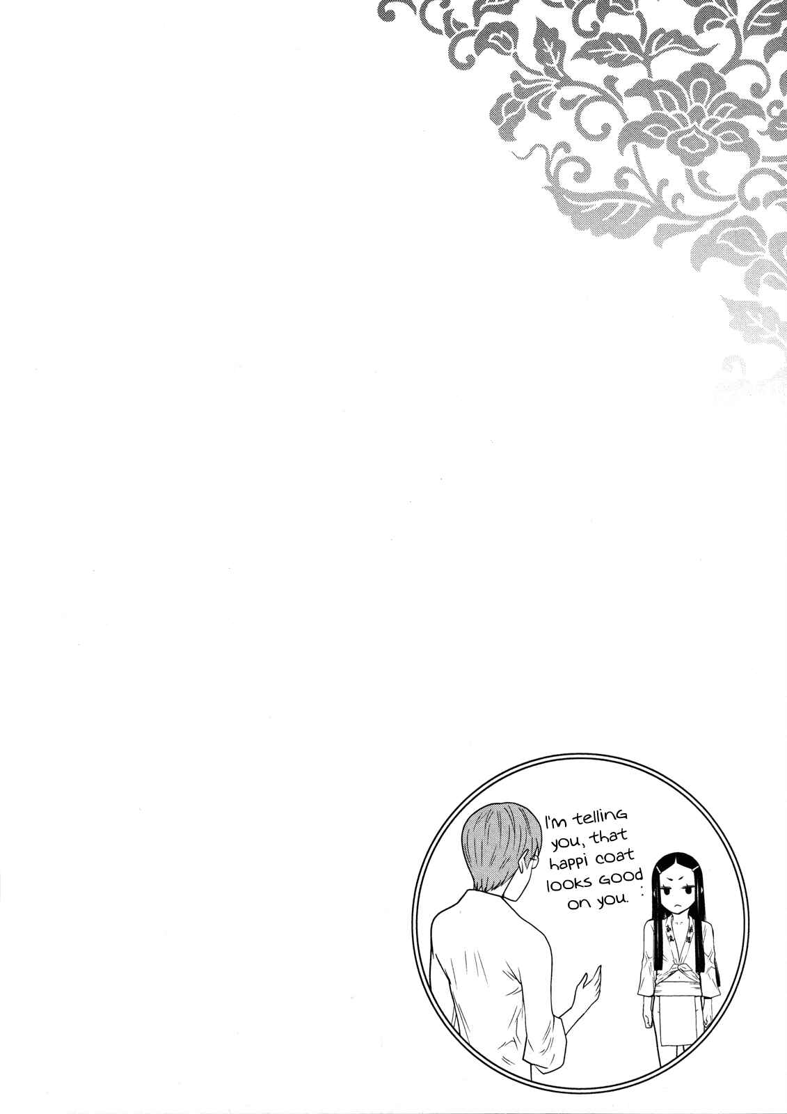 Page 43 Chapter 12 Naqua-Den