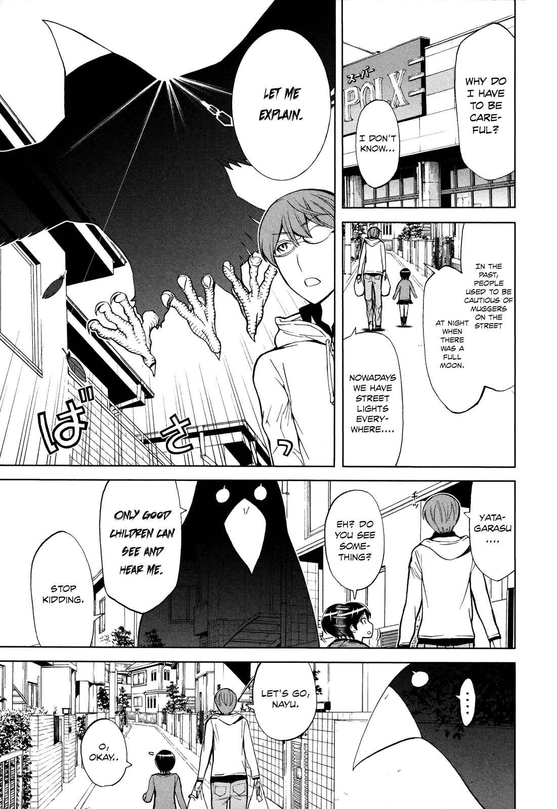 Page 14 Chapter 6 Naqua-Den