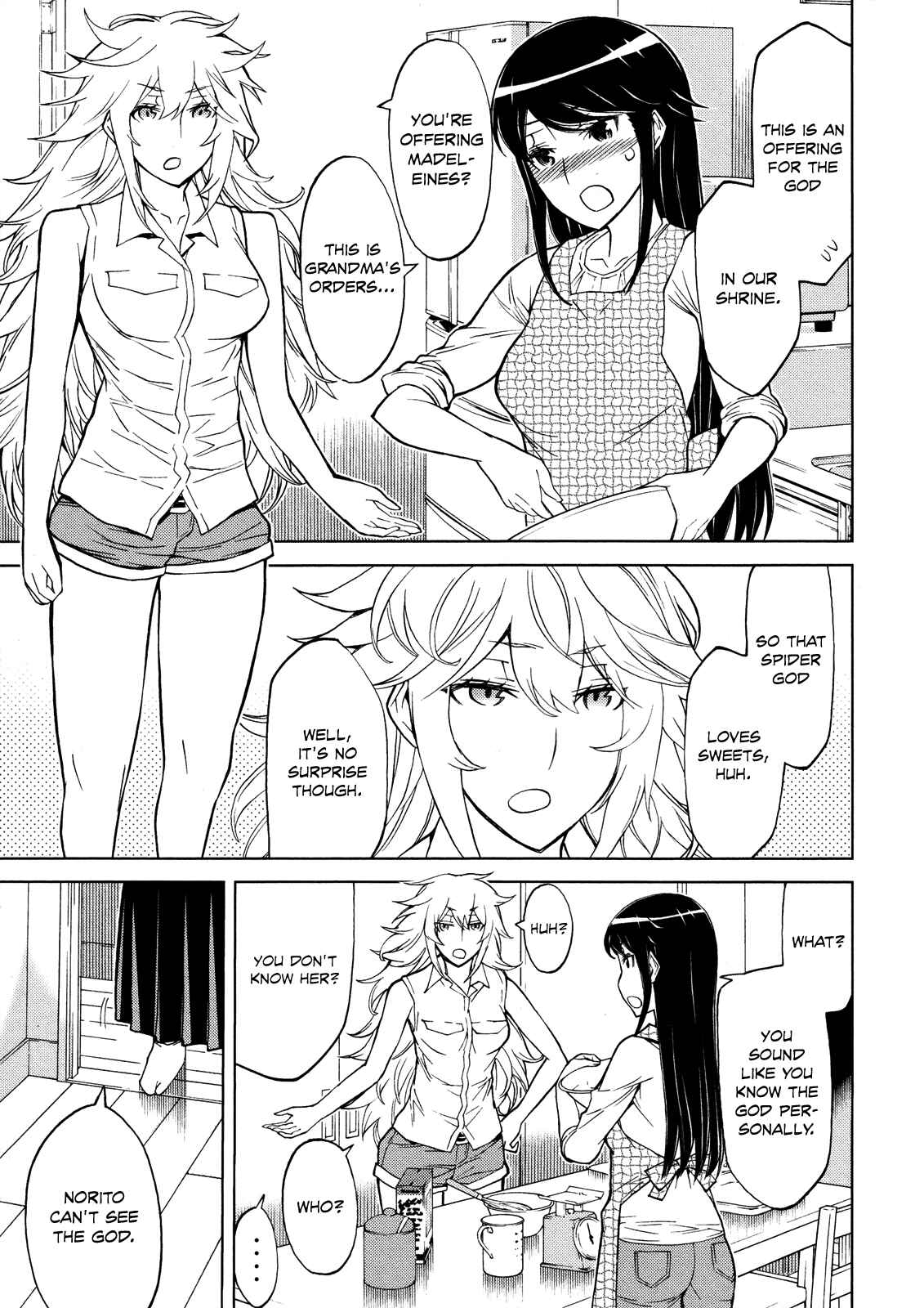 Page 18 Chapter 6 Naqua-Den