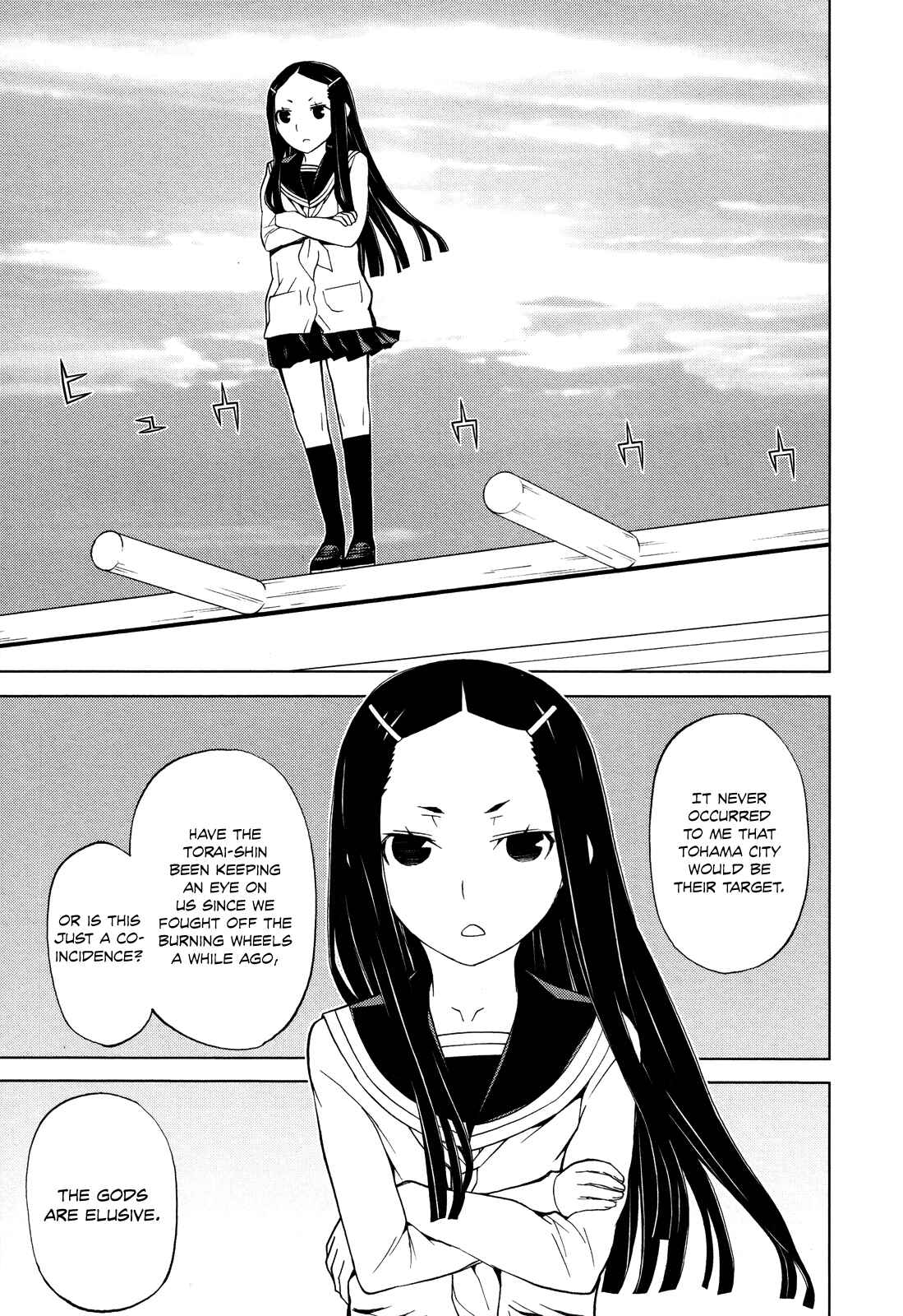 Page 20 Chapter 6 Naqua-Den