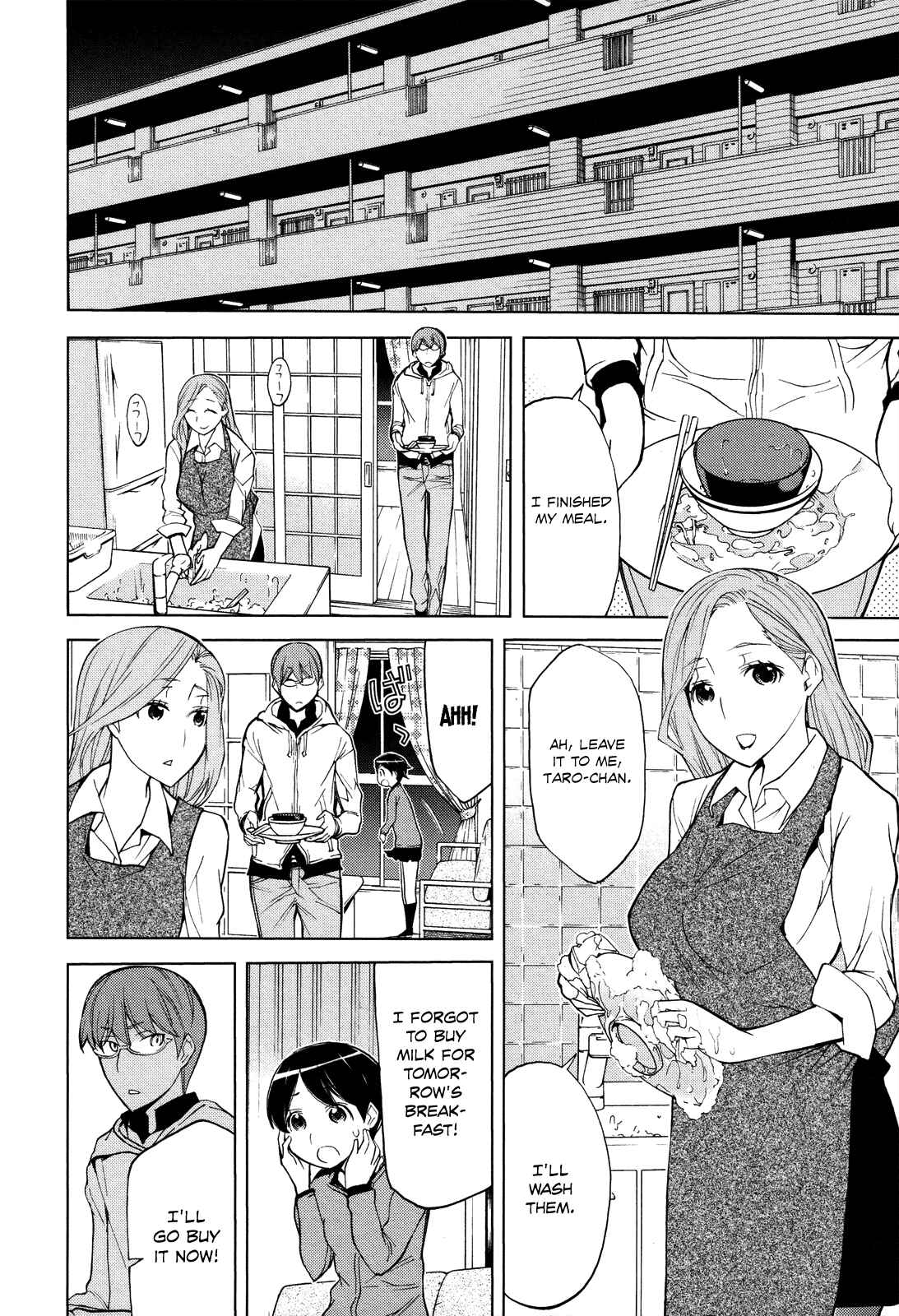 Page 21 Chapter 6 Naqua-Den