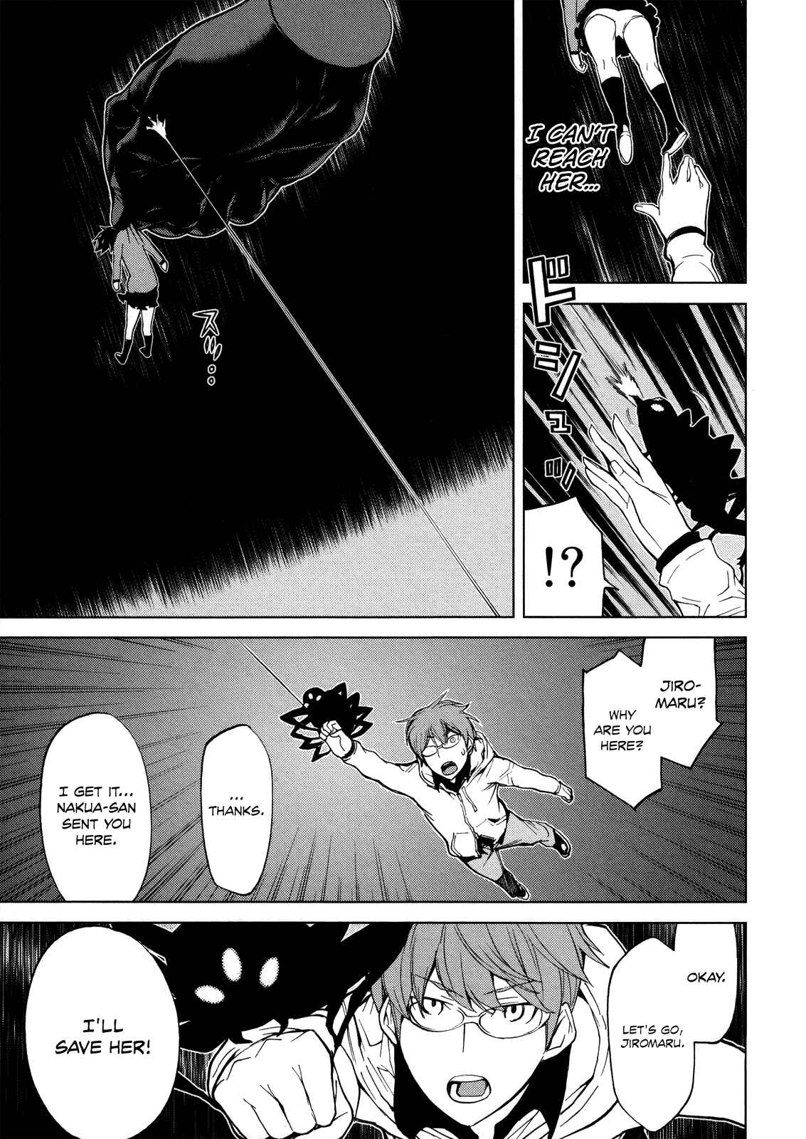 Page 27 Chapter 6 Naqua-Den