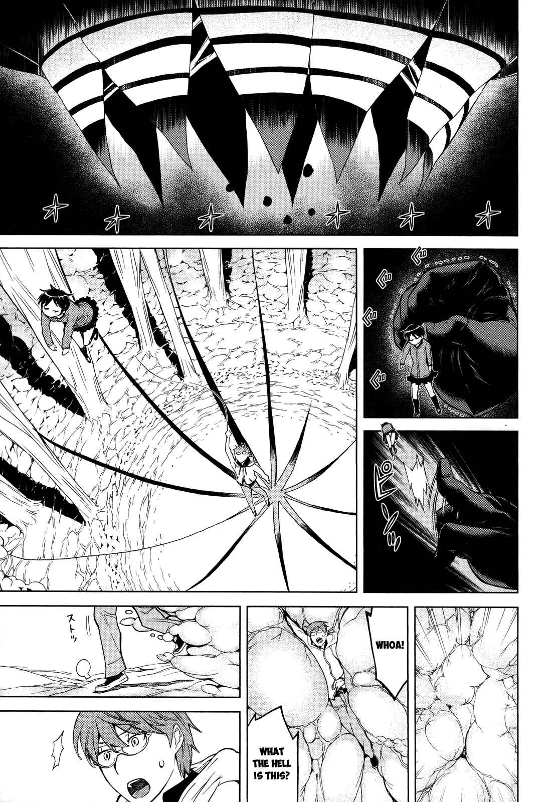 Page 30 Chapter 6 Naqua-Den