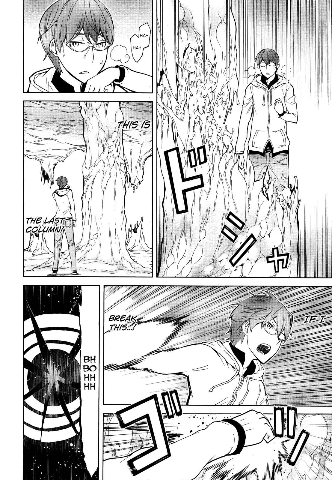 Page 39 Chapter 6 Naqua-Den