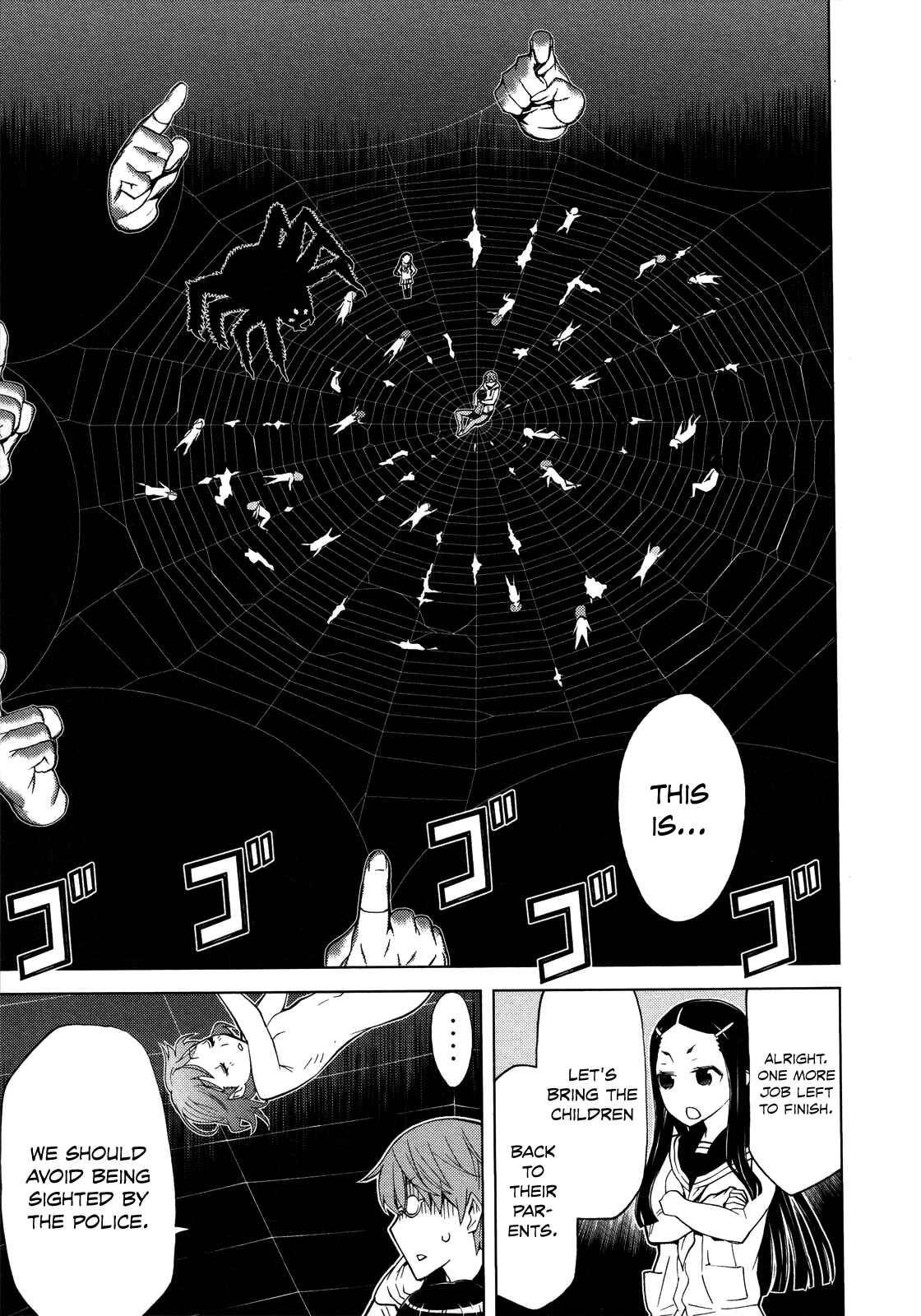 Page 43 Chapter 6 Naqua-Den