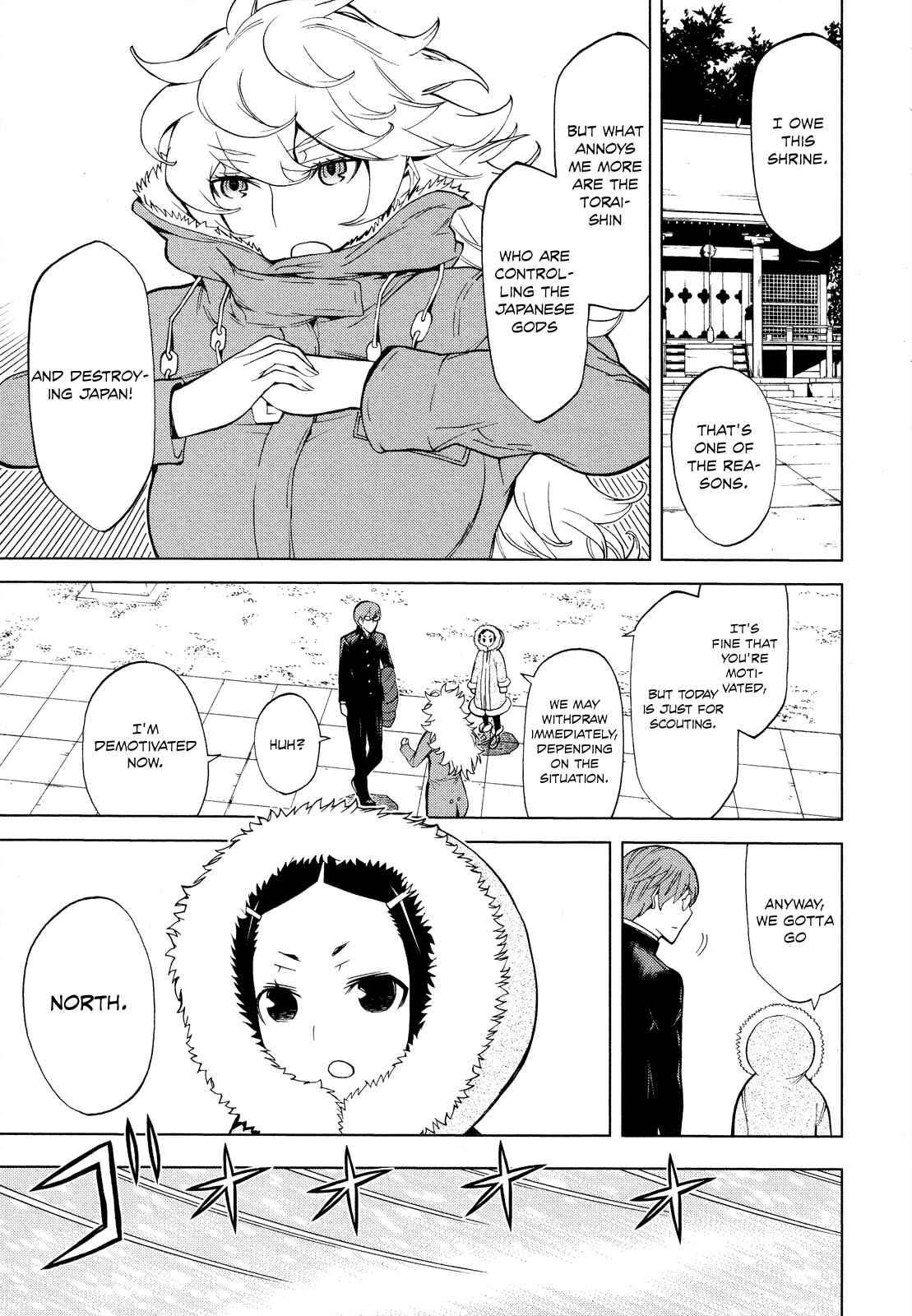 Page 12 Chapter 7 Naqua-Den