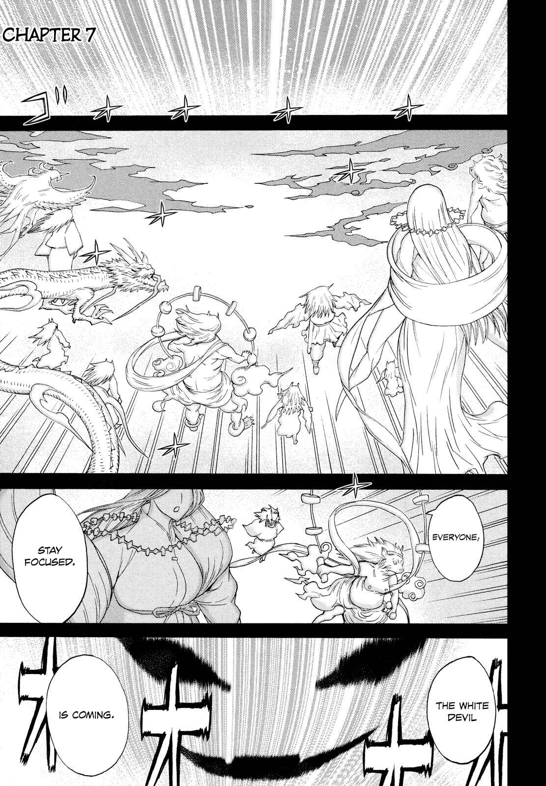 Page 2 Chapter 7 Naqua-Den