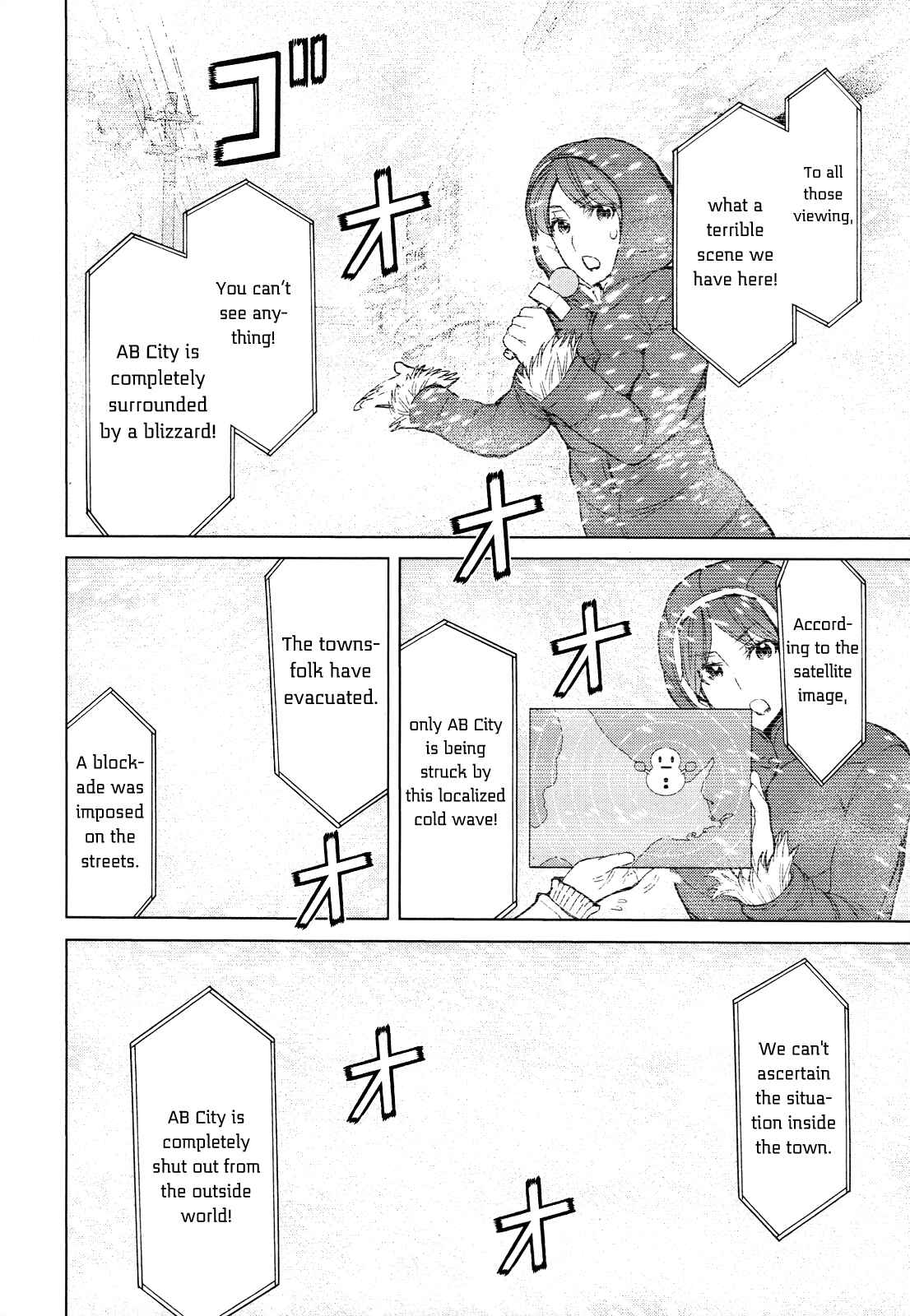 Page 26 Chapter 7 Naqua-Den