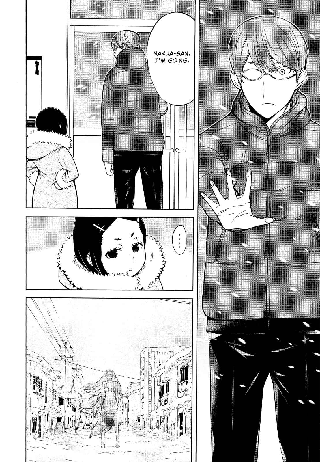 Page 33 Chapter 7 Naqua-Den