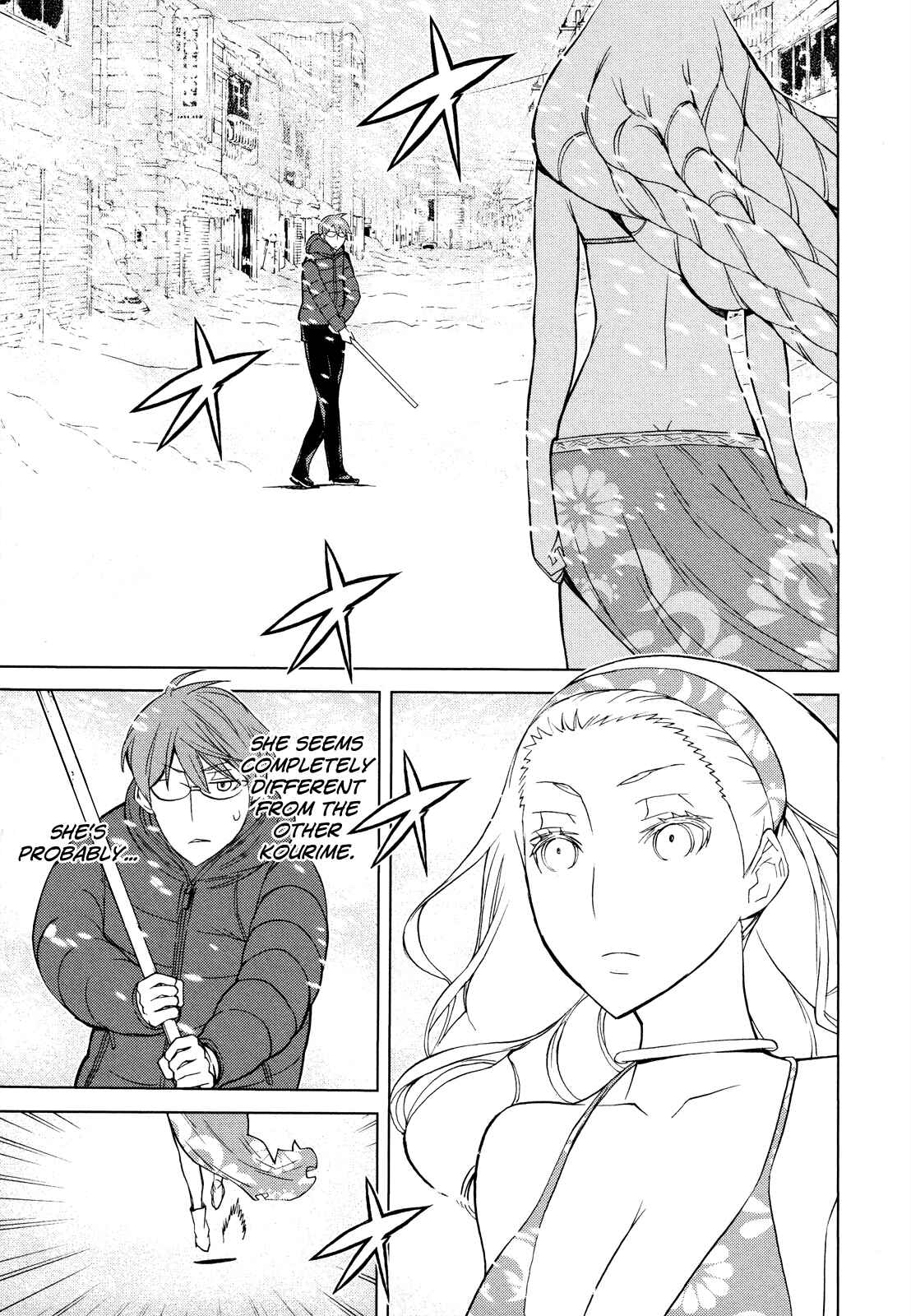 Page 34 Chapter 7 Naqua-Den