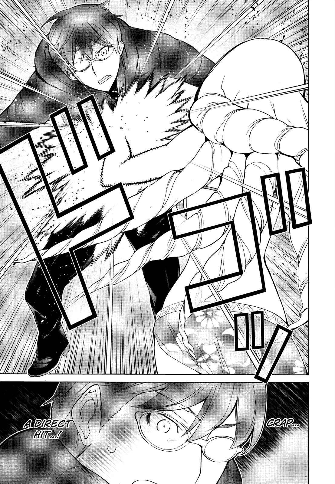 Page 36 Chapter 7 Naqua-Den