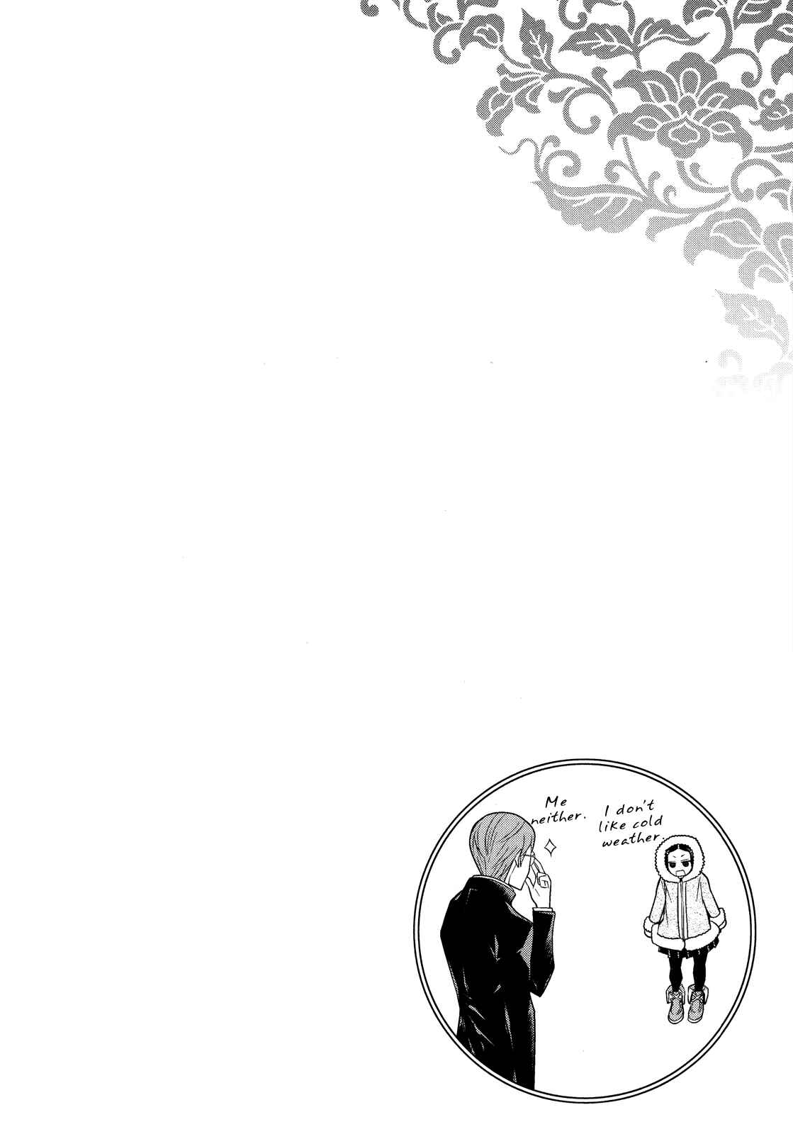 Page 44 Chapter 7 Naqua-Den