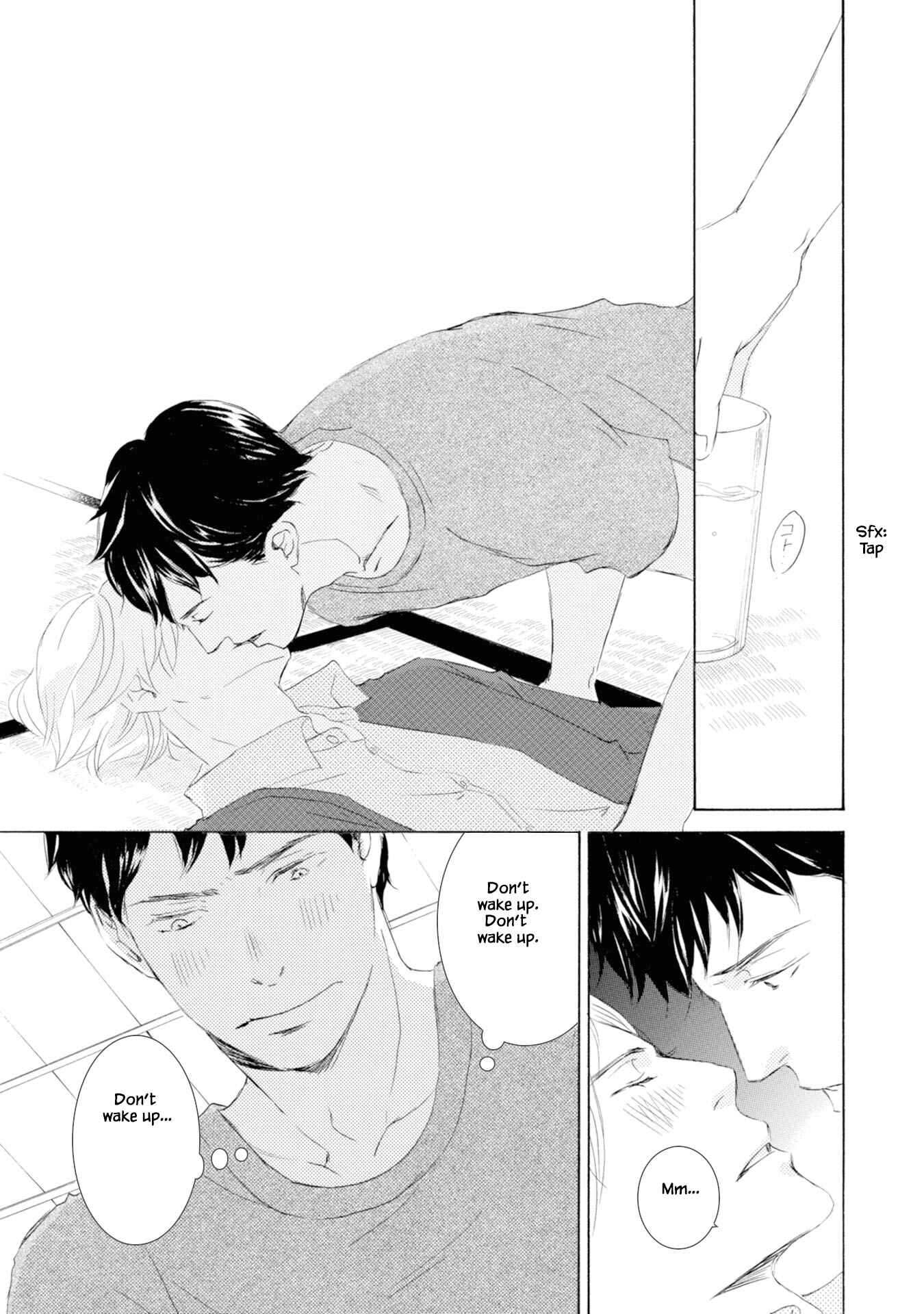 Page 15 Chapter 4 Hinemosu no Tari Kimi to Boku