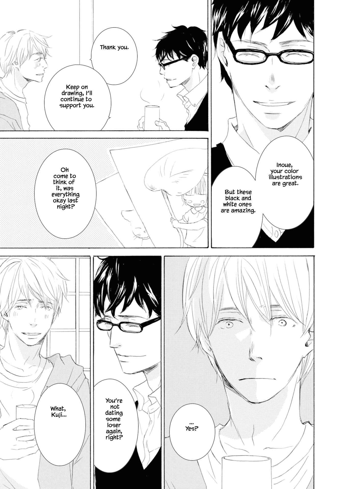 Page 17 Chapter 4 Hinemosu no Tari Kimi to Boku