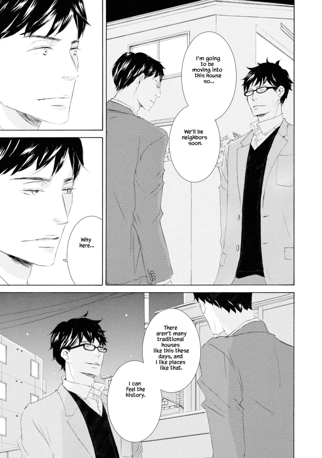 Page 23 Chapter 4 Hinemosu no Tari Kimi to Boku