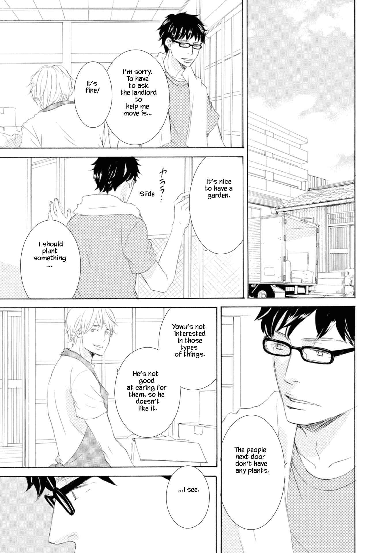 Page 29 Chapter 4 Hinemosu no Tari Kimi to Boku
