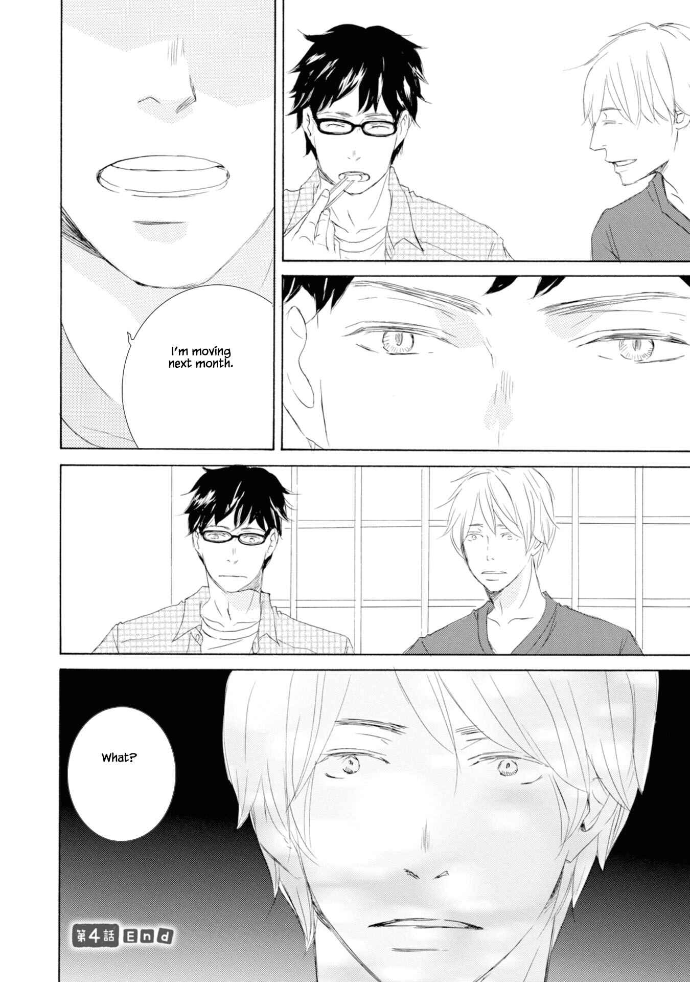 Page 32 Chapter 4 Hinemosu no Tari Kimi to Boku
