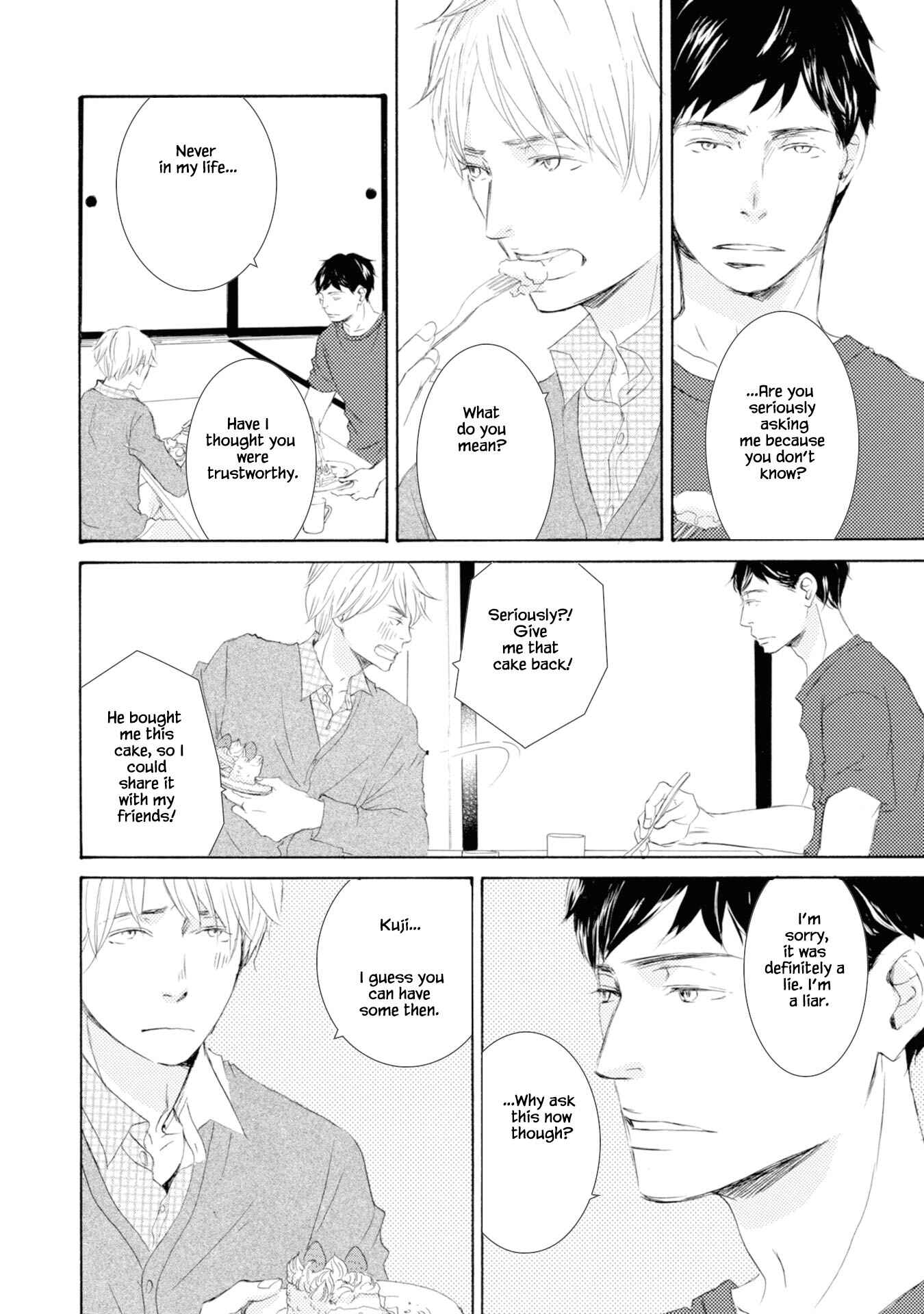 Page 4 Chapter 4 Hinemosu no Tari Kimi to Boku