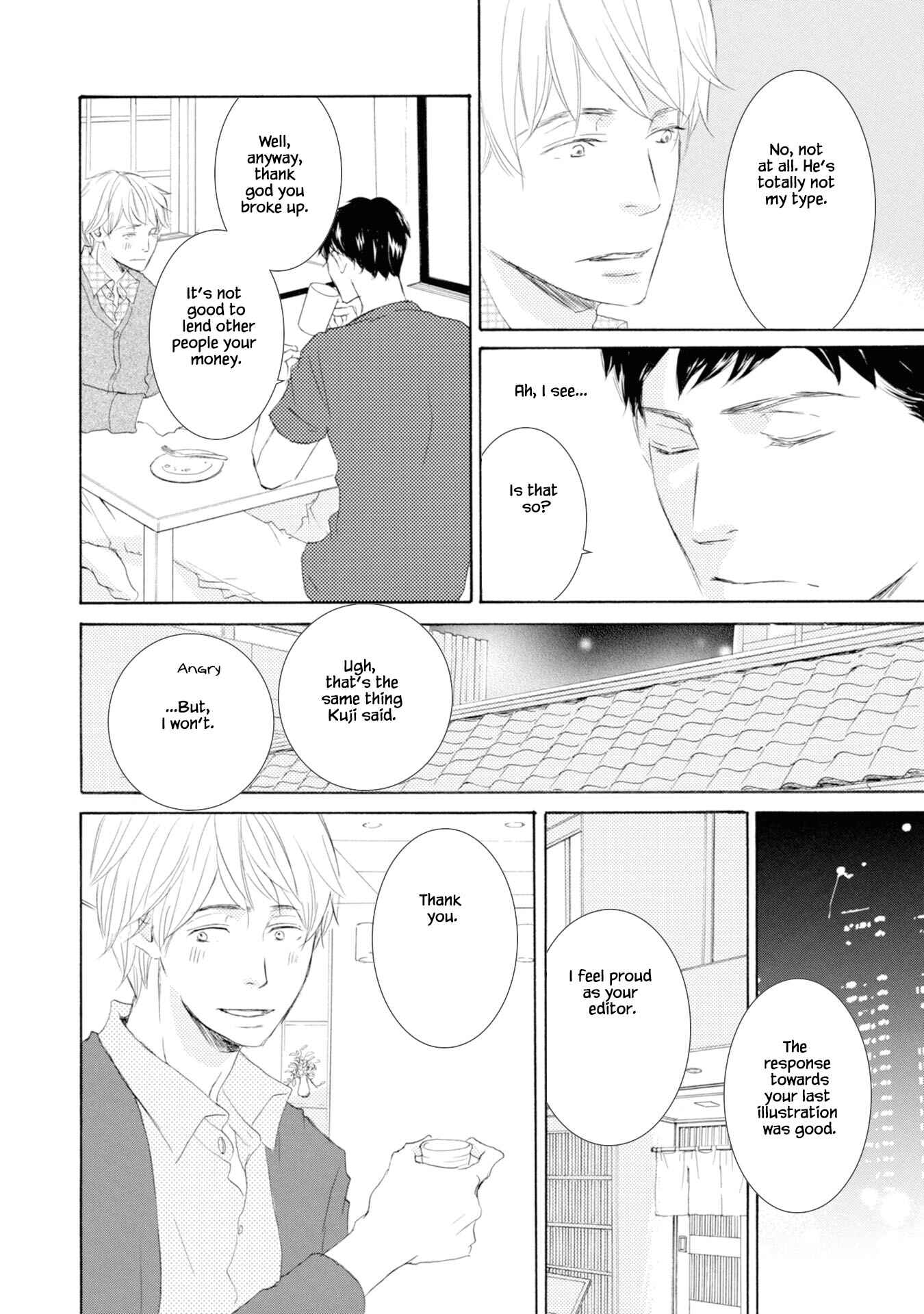 Page 6 Chapter 4 Hinemosu no Tari Kimi to Boku