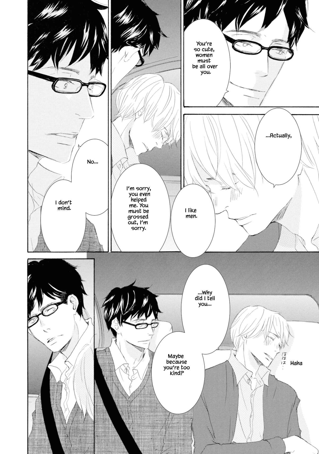 Page 8 Chapter 4 Hinemosu no Tari Kimi to Boku