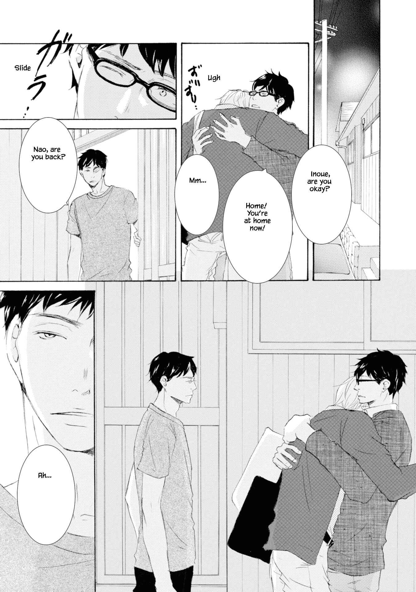 Page 9 Chapter 4 Hinemosu no Tari Kimi to Boku