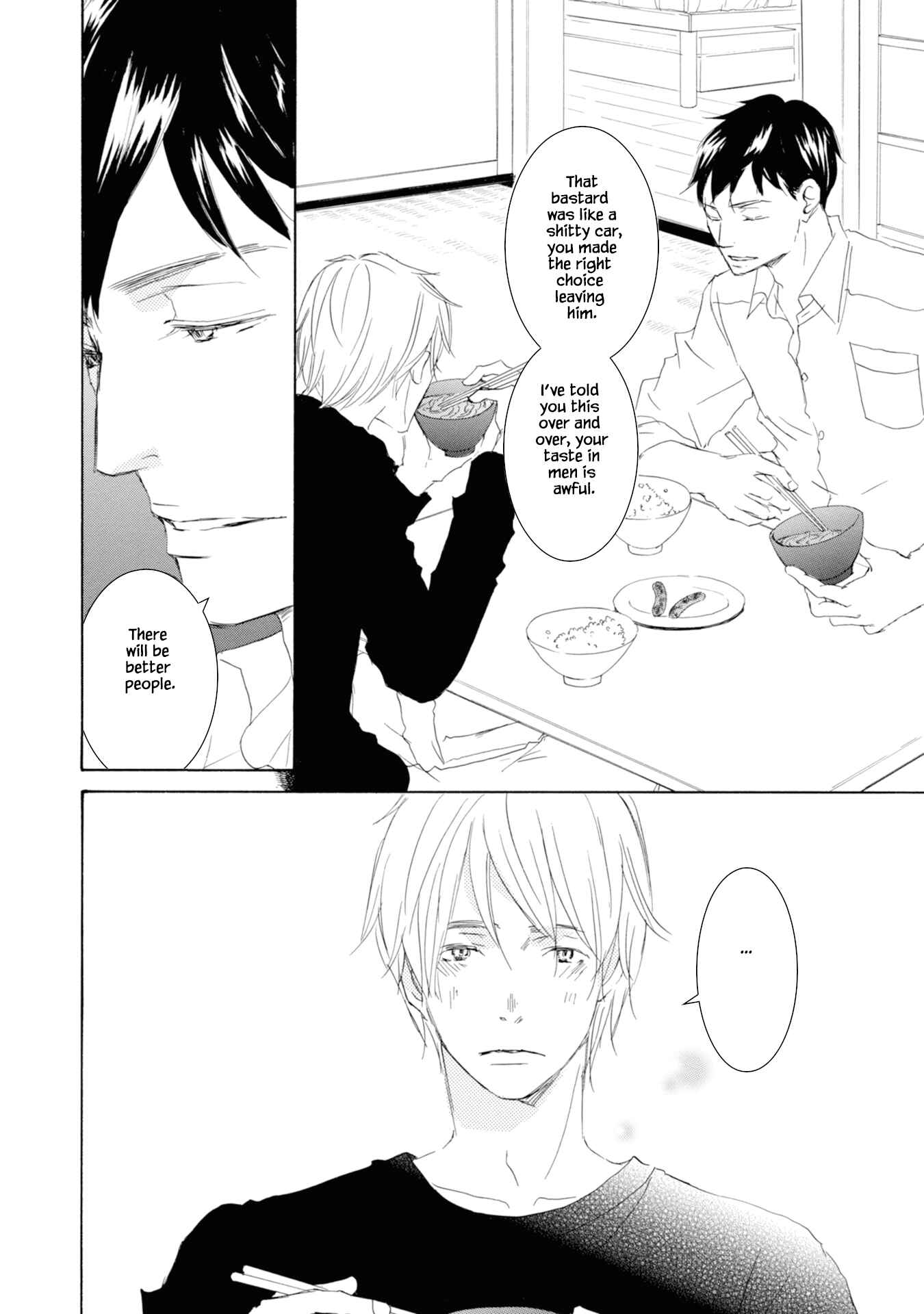 Page 10 Chapter 1 Hinemosu no Tari Kimi to Boku