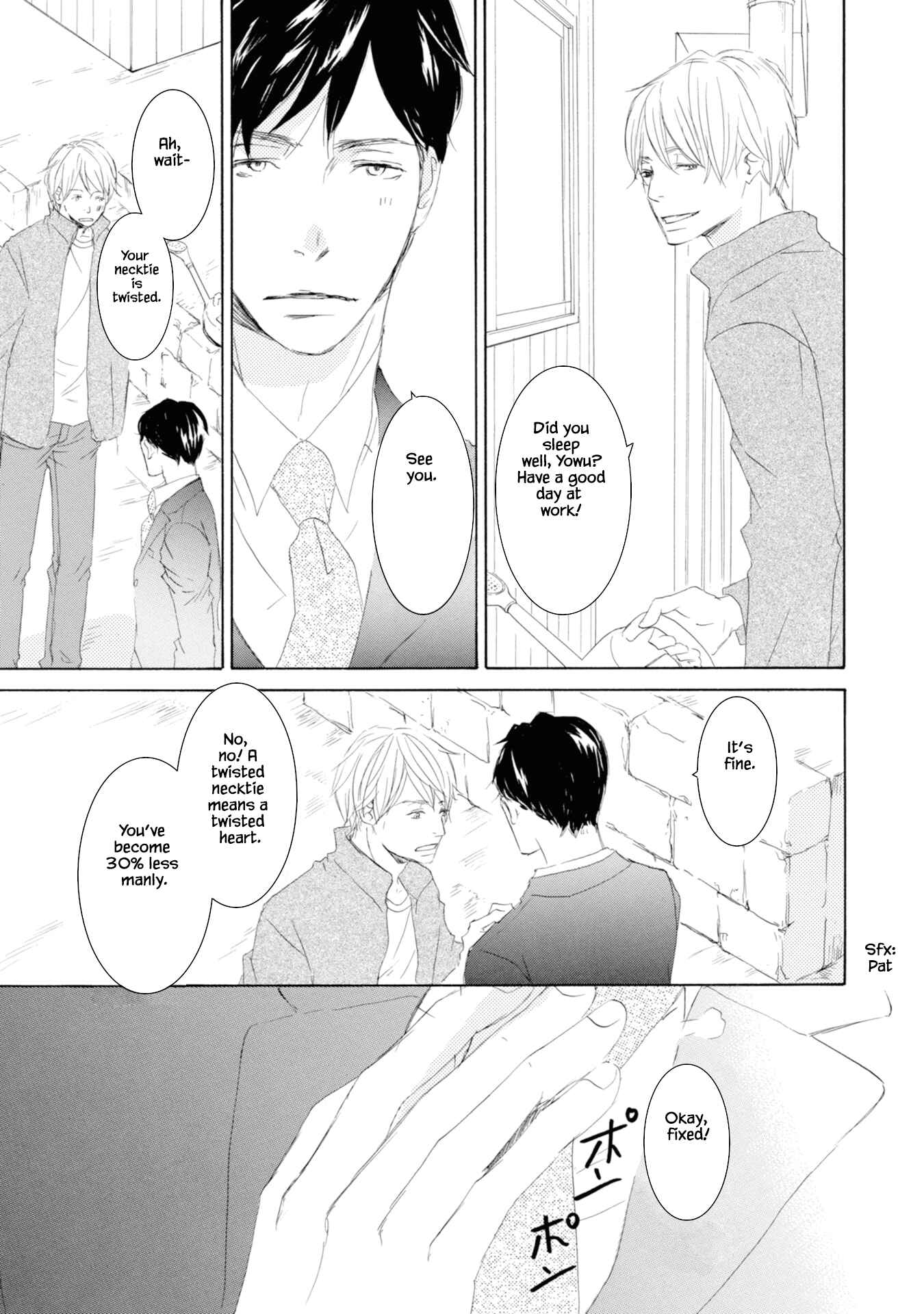 Page 13 Chapter 1 Hinemosu no Tari Kimi to Boku