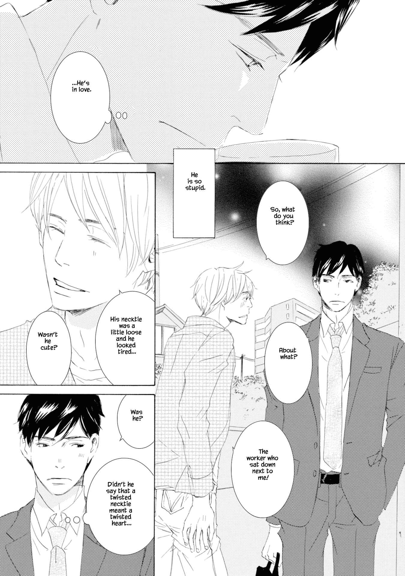 Page 19 Chapter 1 Hinemosu no Tari Kimi to Boku
