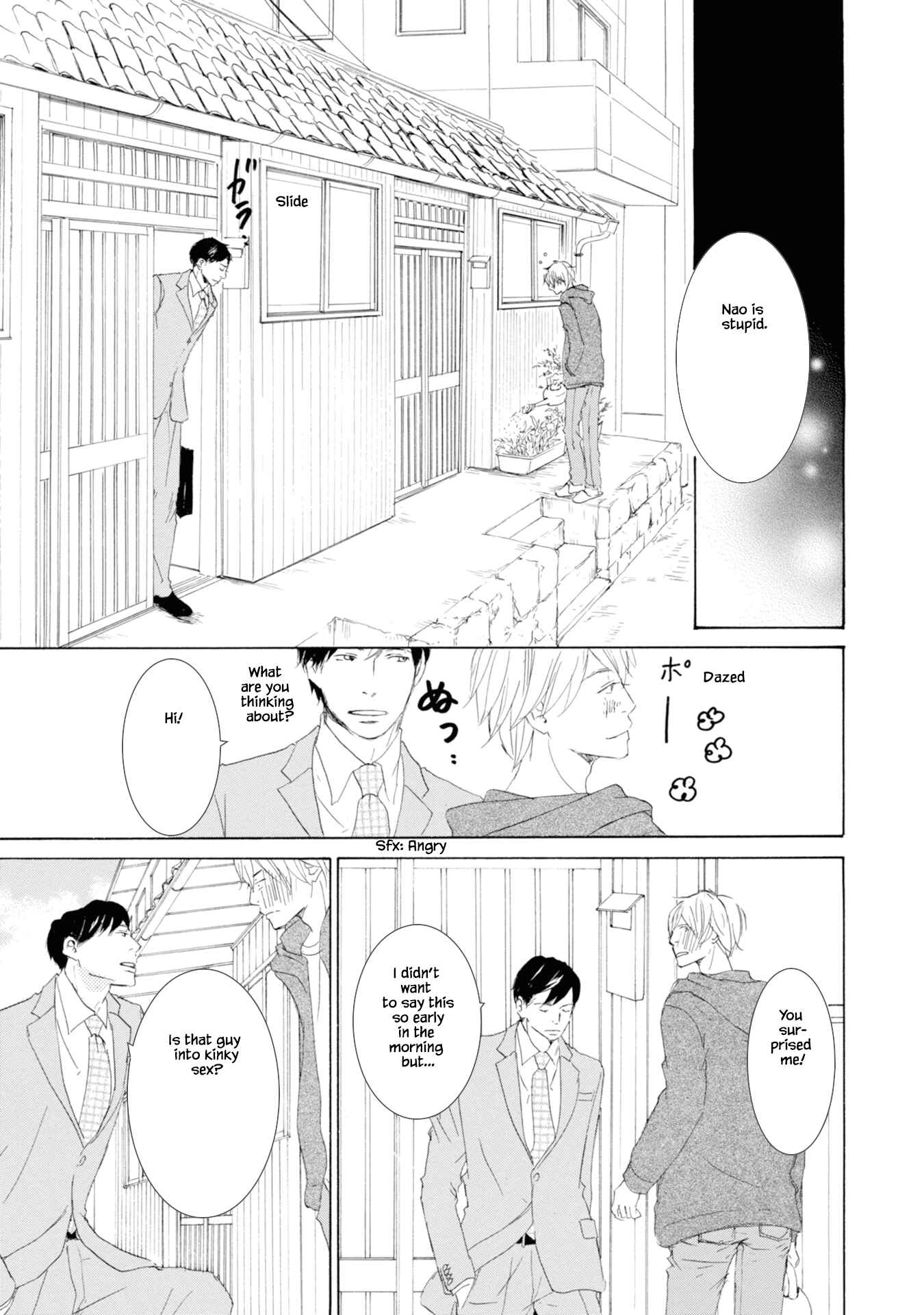 Page 25 Chapter 1 Hinemosu no Tari Kimi to Boku