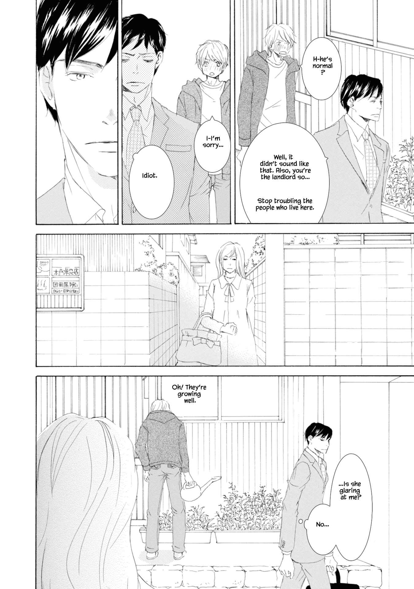 Page 26 Chapter 1 Hinemosu no Tari Kimi to Boku