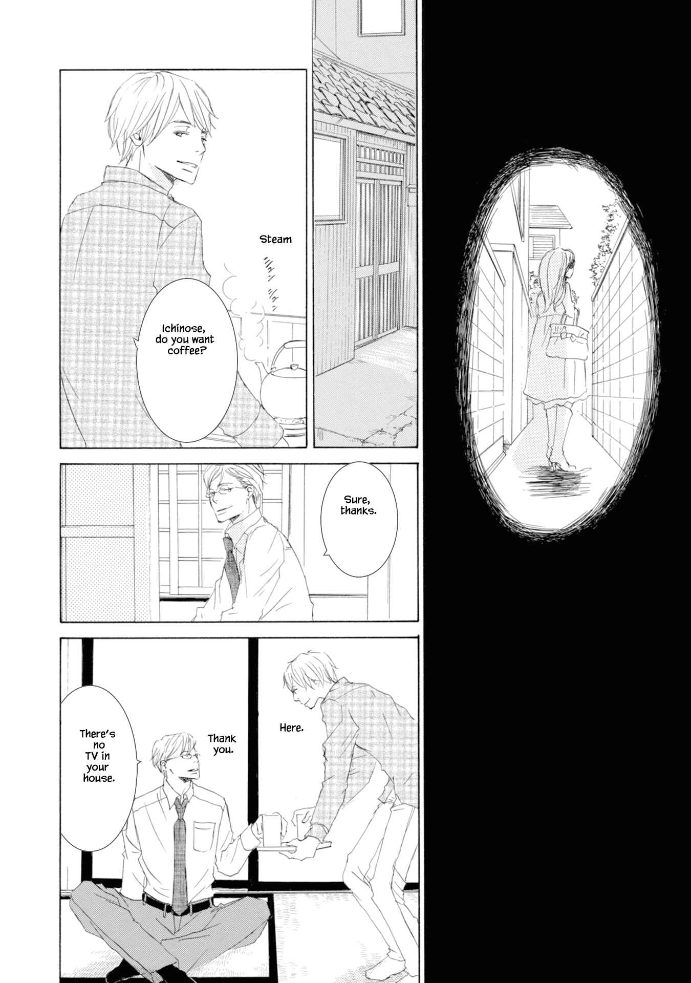 Page 28 Chapter 1 Hinemosu no Tari Kimi to Boku