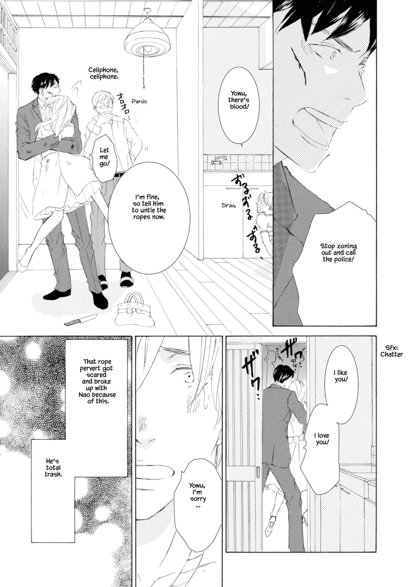 Page 35 Chapter 1 Hinemosu no Tari Kimi to Boku