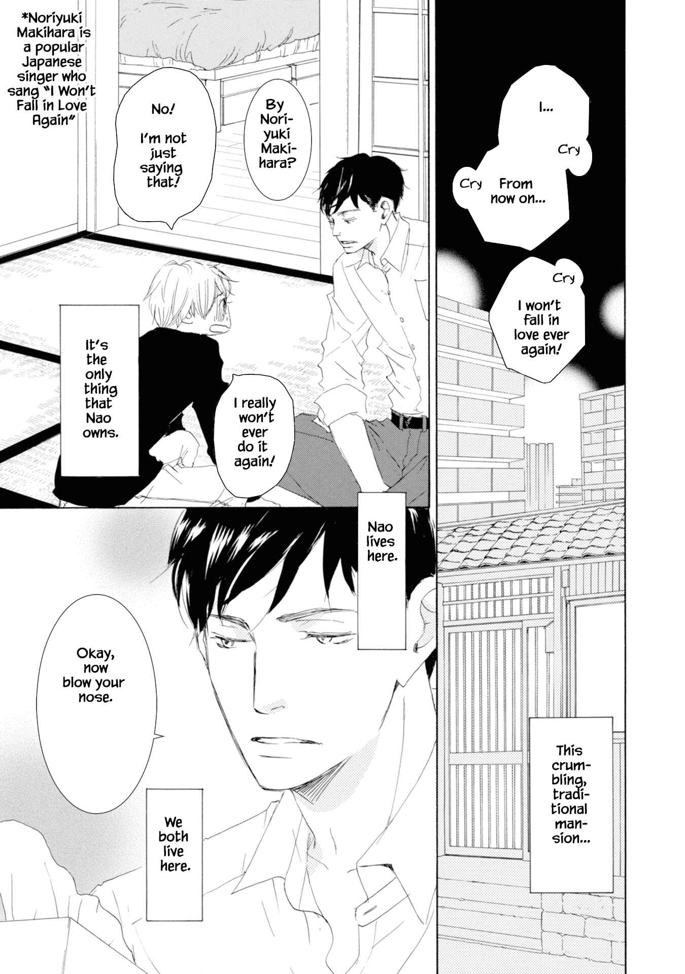 Page 7 Chapter 1 Hinemosu no Tari Kimi to Boku