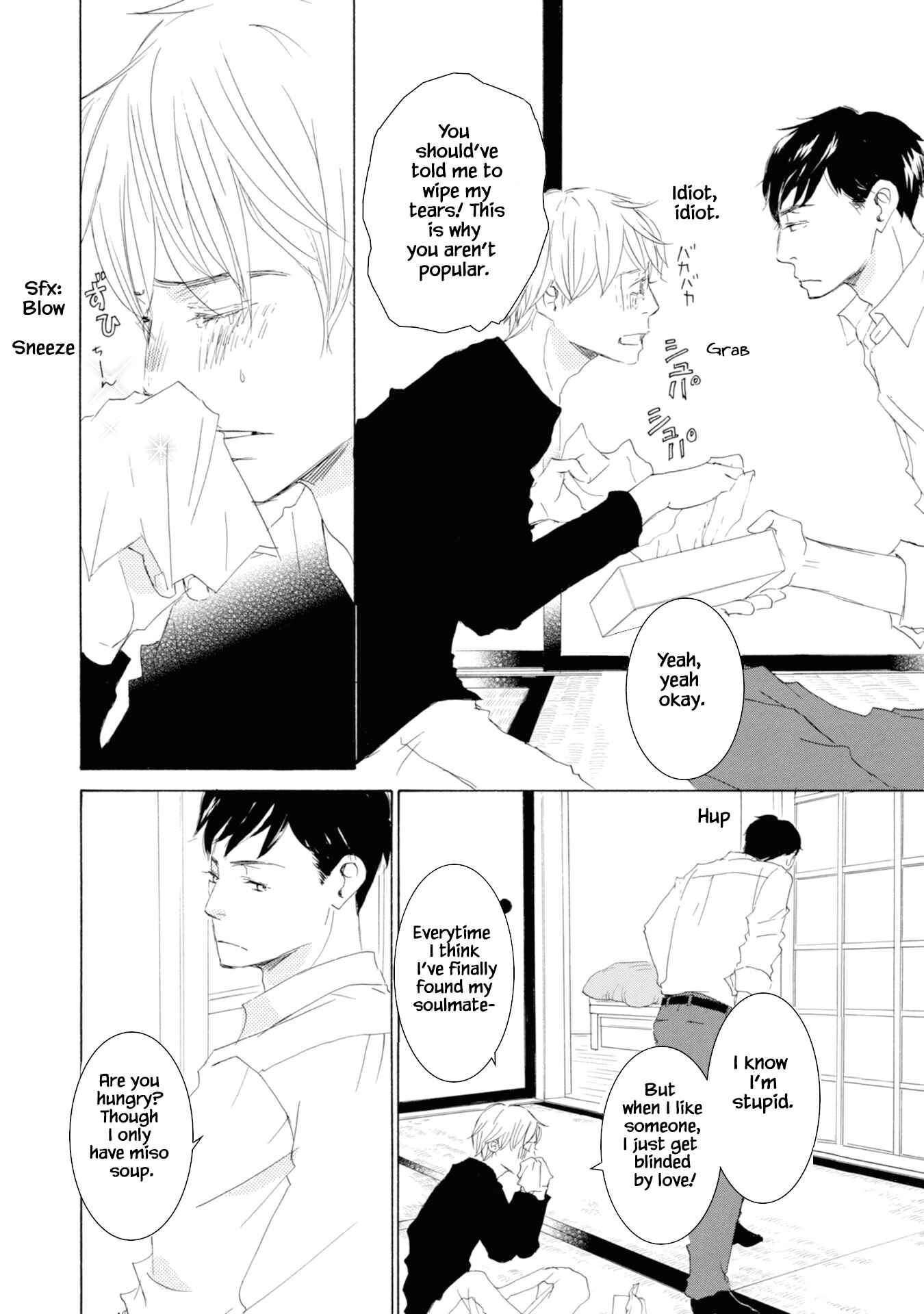 Page 8 Chapter 1 Hinemosu no Tari Kimi to Boku