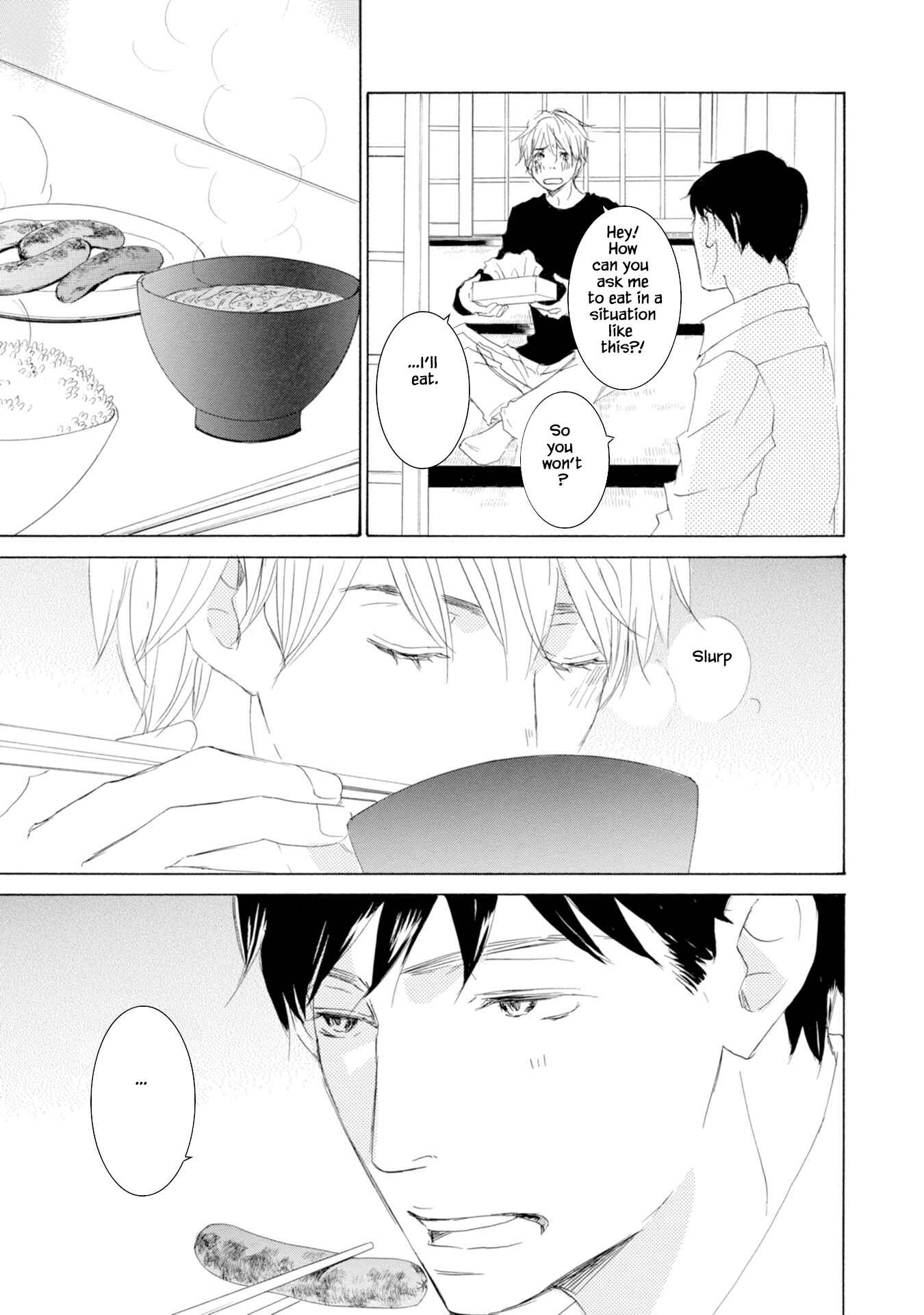 Page 9 Chapter 1 Hinemosu no Tari Kimi to Boku