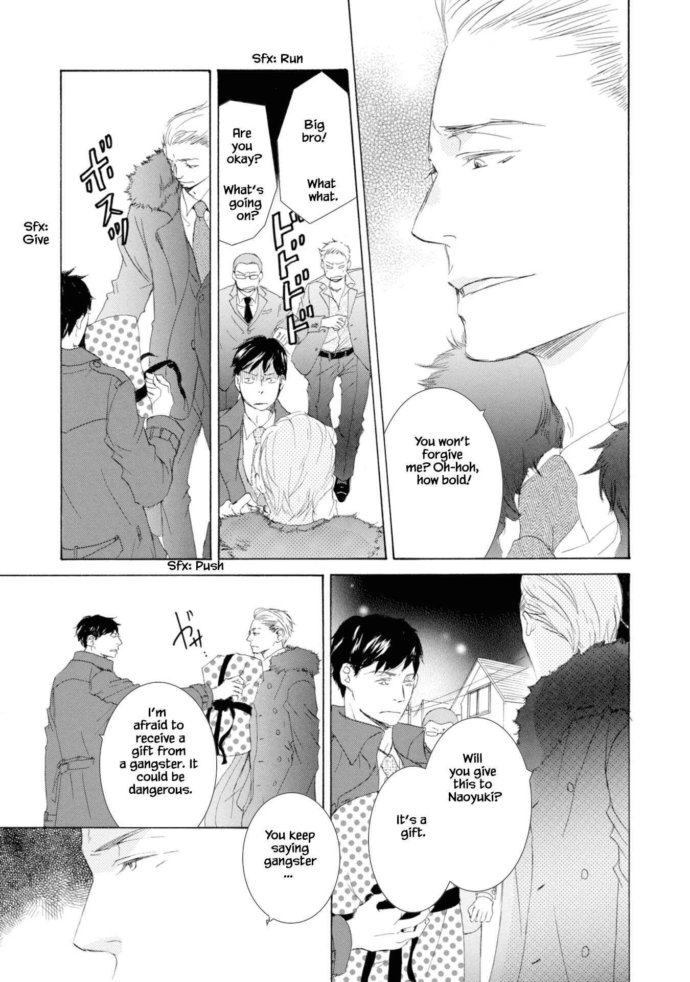 Page 11 Chapter 3 Hinemosu no Tari Kimi to Boku