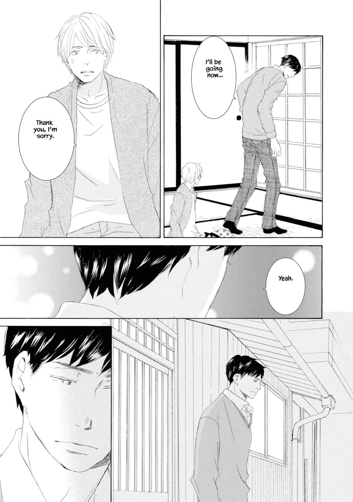Page 17 Chapter 3 Hinemosu no Tari Kimi to Boku