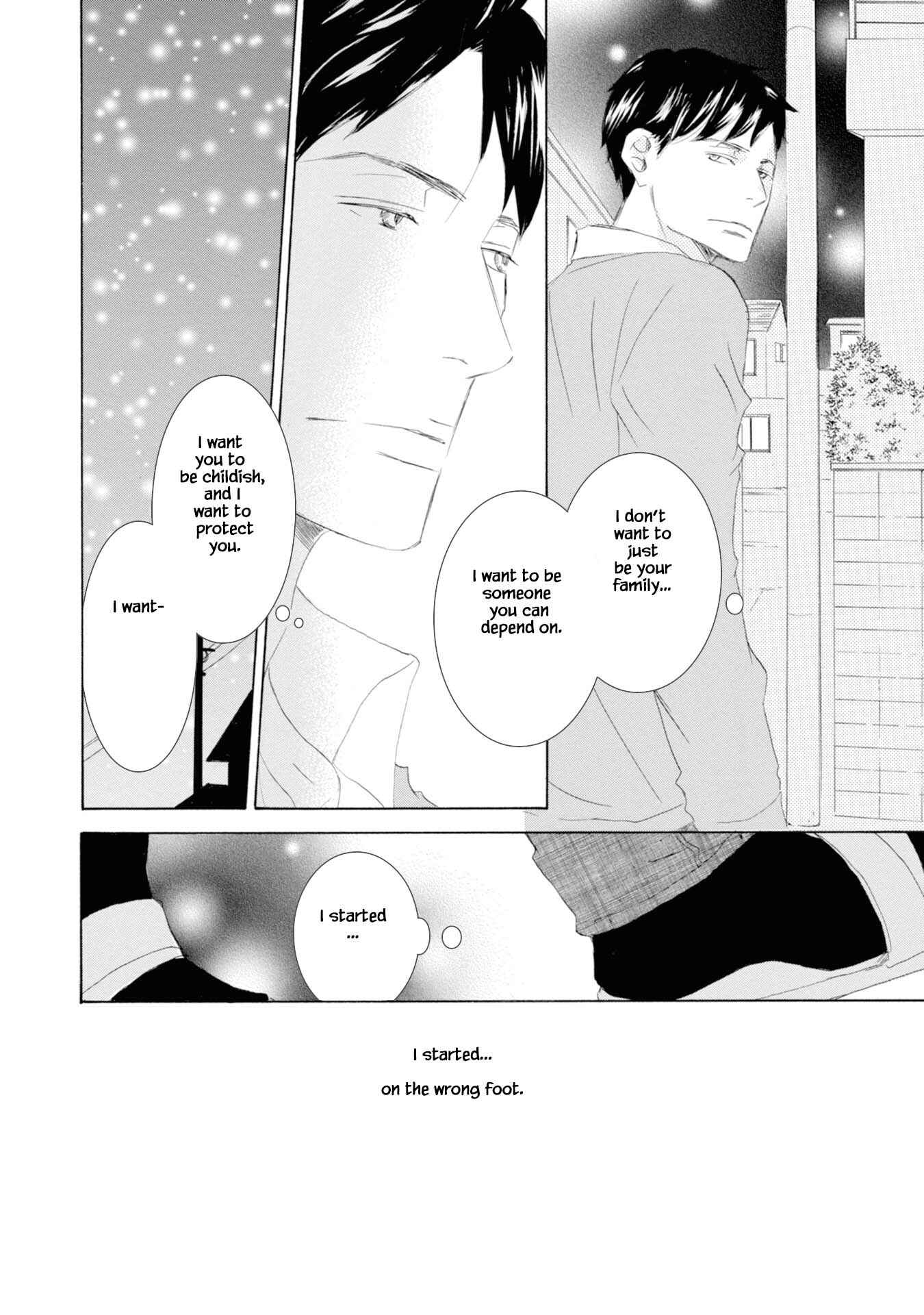 Page 18 Chapter 3 Hinemosu no Tari Kimi to Boku