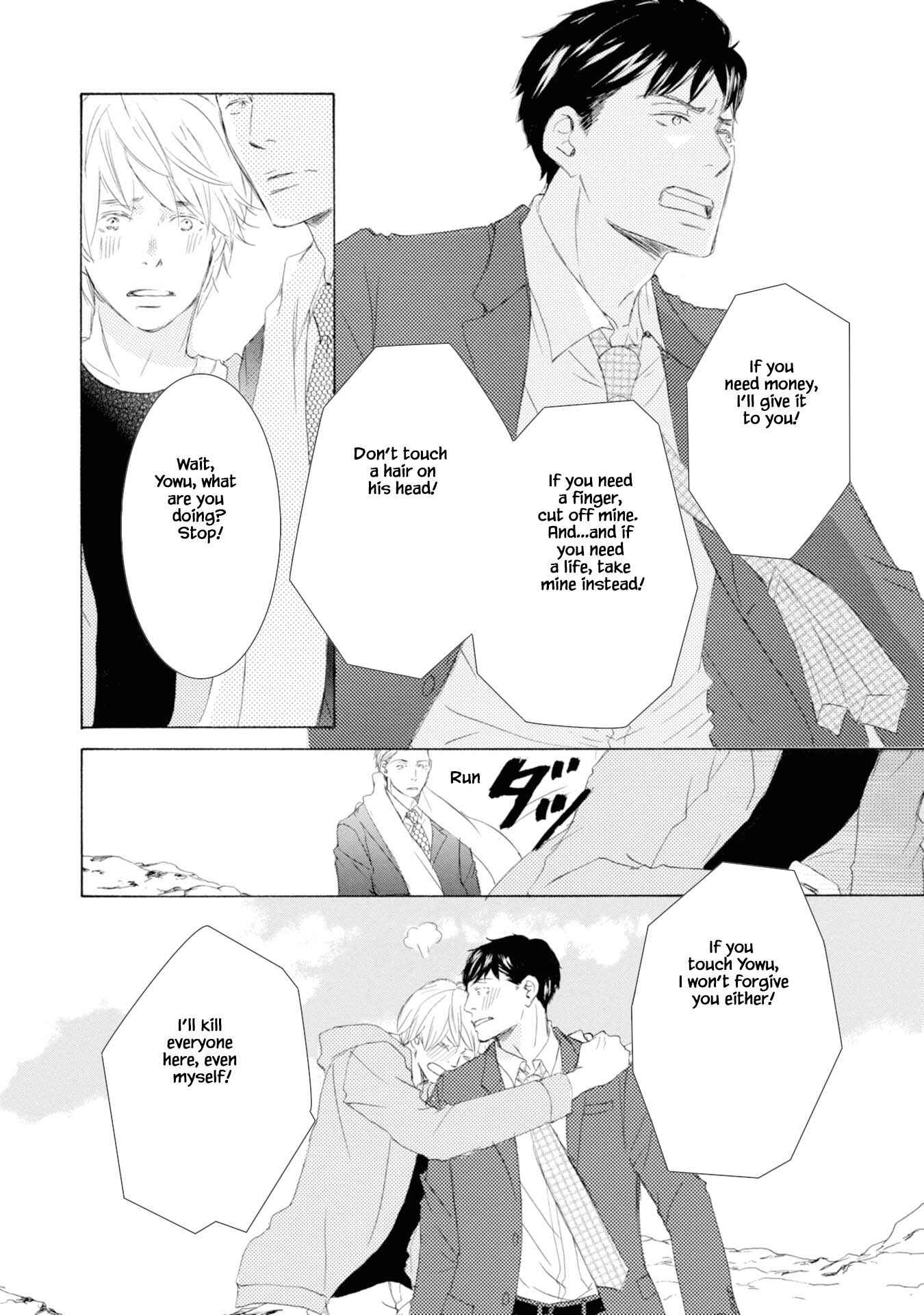 Page 30 Chapter 3 Hinemosu no Tari Kimi to Boku