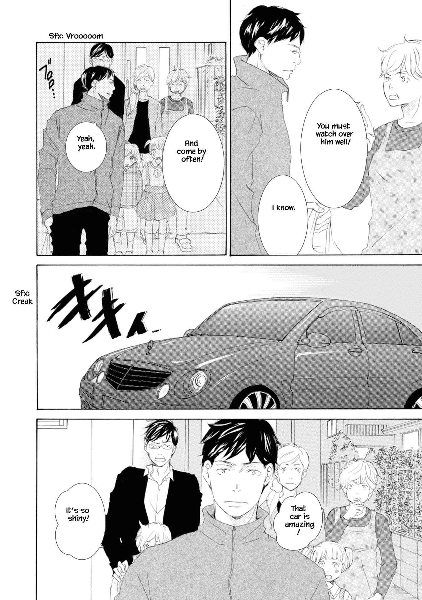 Page 4 Chapter 3 Hinemosu no Tari Kimi to Boku