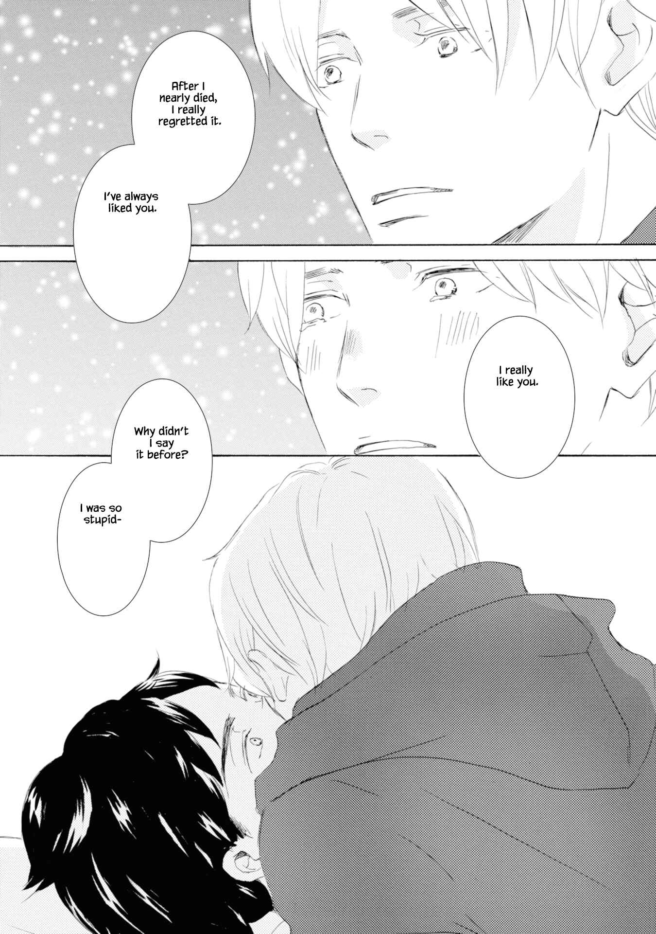 Page 25 Chapter 5 Hinemosu no Tari Kimi to Boku