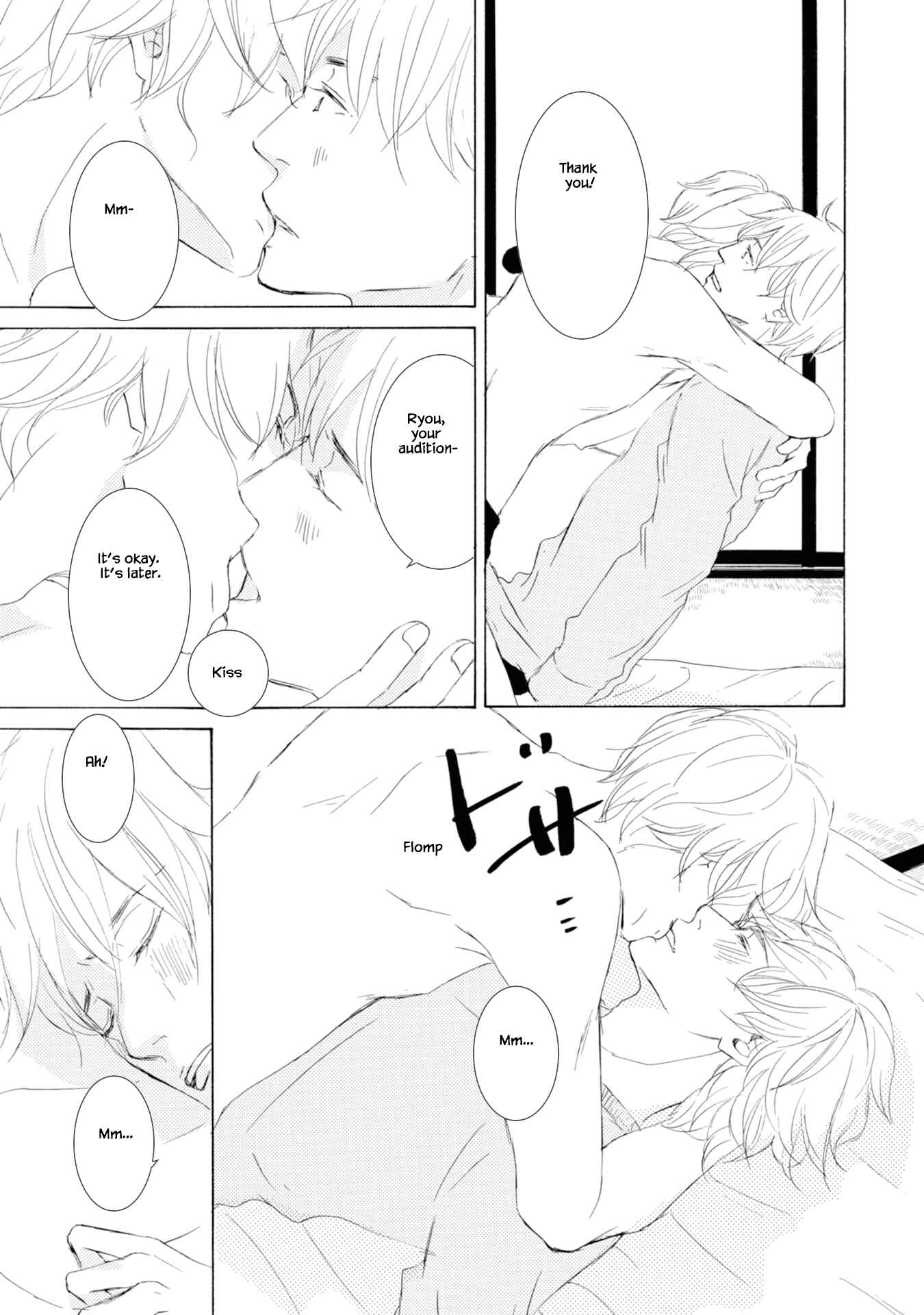 Page 17 Chapter 2 Hinemosu no Tari Kimi to Boku