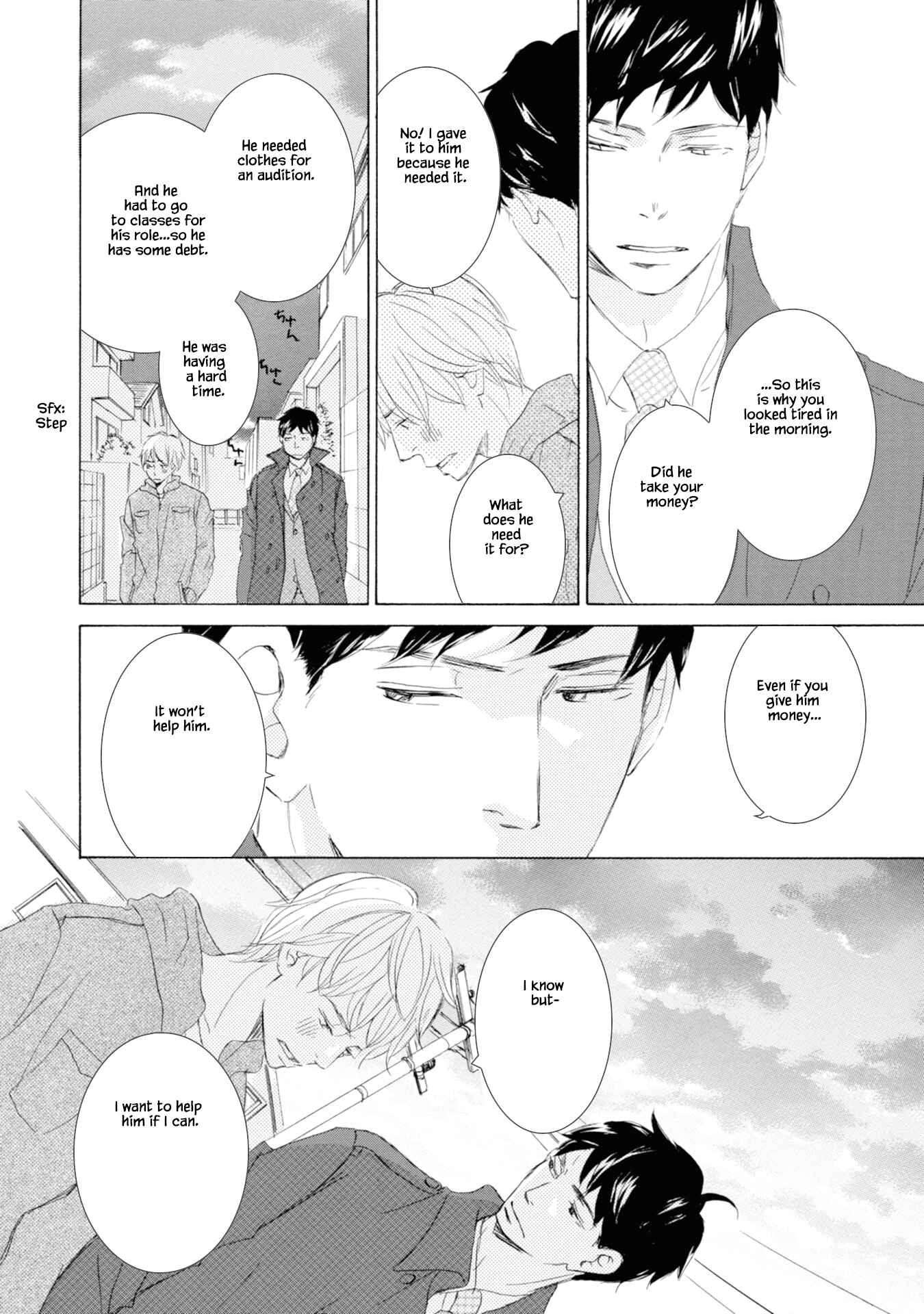 Page 22 Chapter 2 Hinemosu no Tari Kimi to Boku