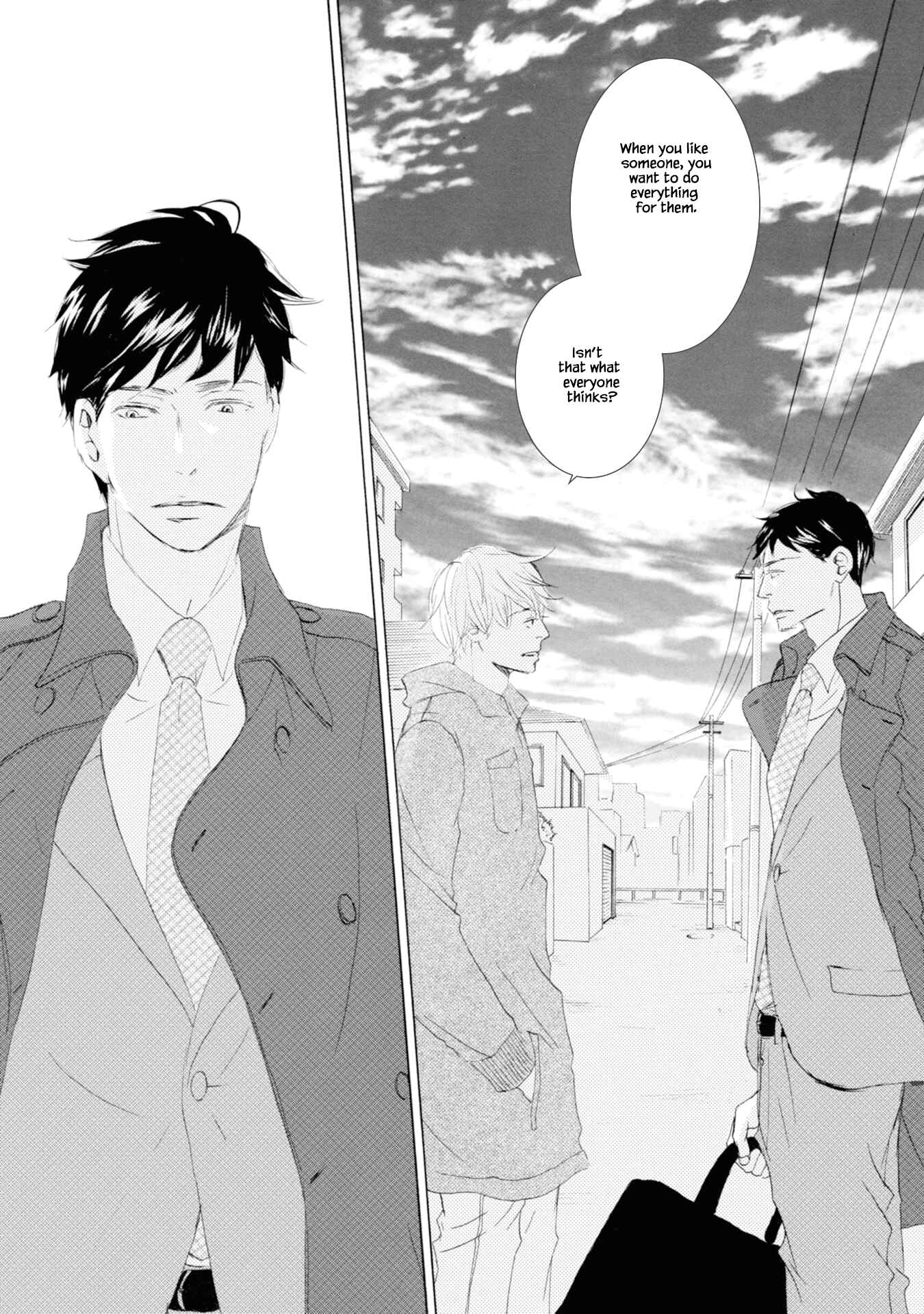 Page 24 Chapter 2 Hinemosu no Tari Kimi to Boku