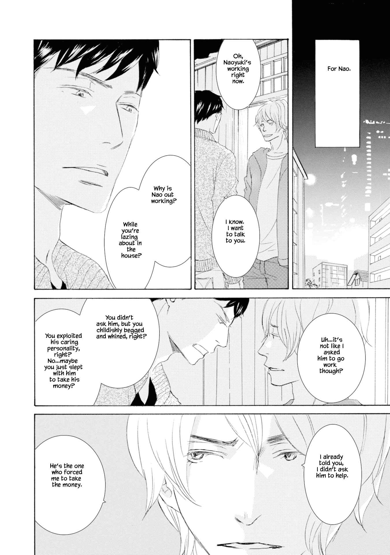 Page 26 Chapter 2 Hinemosu no Tari Kimi to Boku